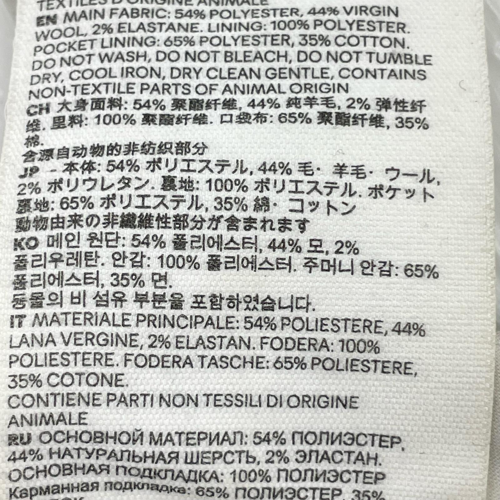 パンツ ami ツータックスラックス ブラック