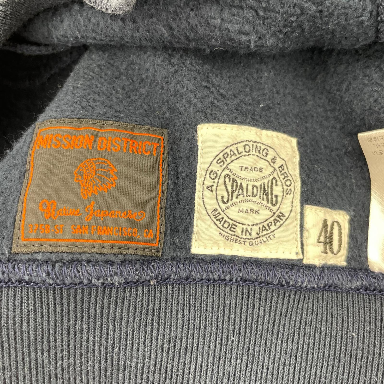 パーカー MISSION DISTRICT A.G.SPALDING&BROS 紺 40 ネイビー
