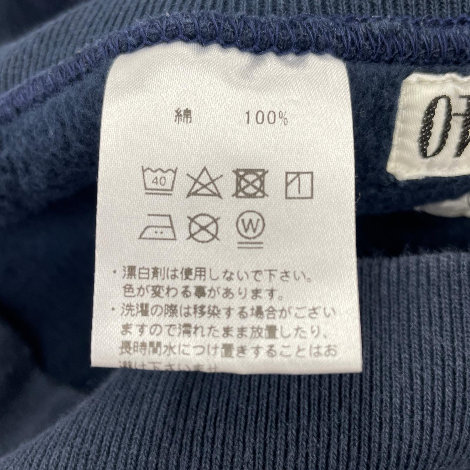 パーカー MISSION DISTRICT A.G.SPALDING&BROS 紺 40 ネイビー