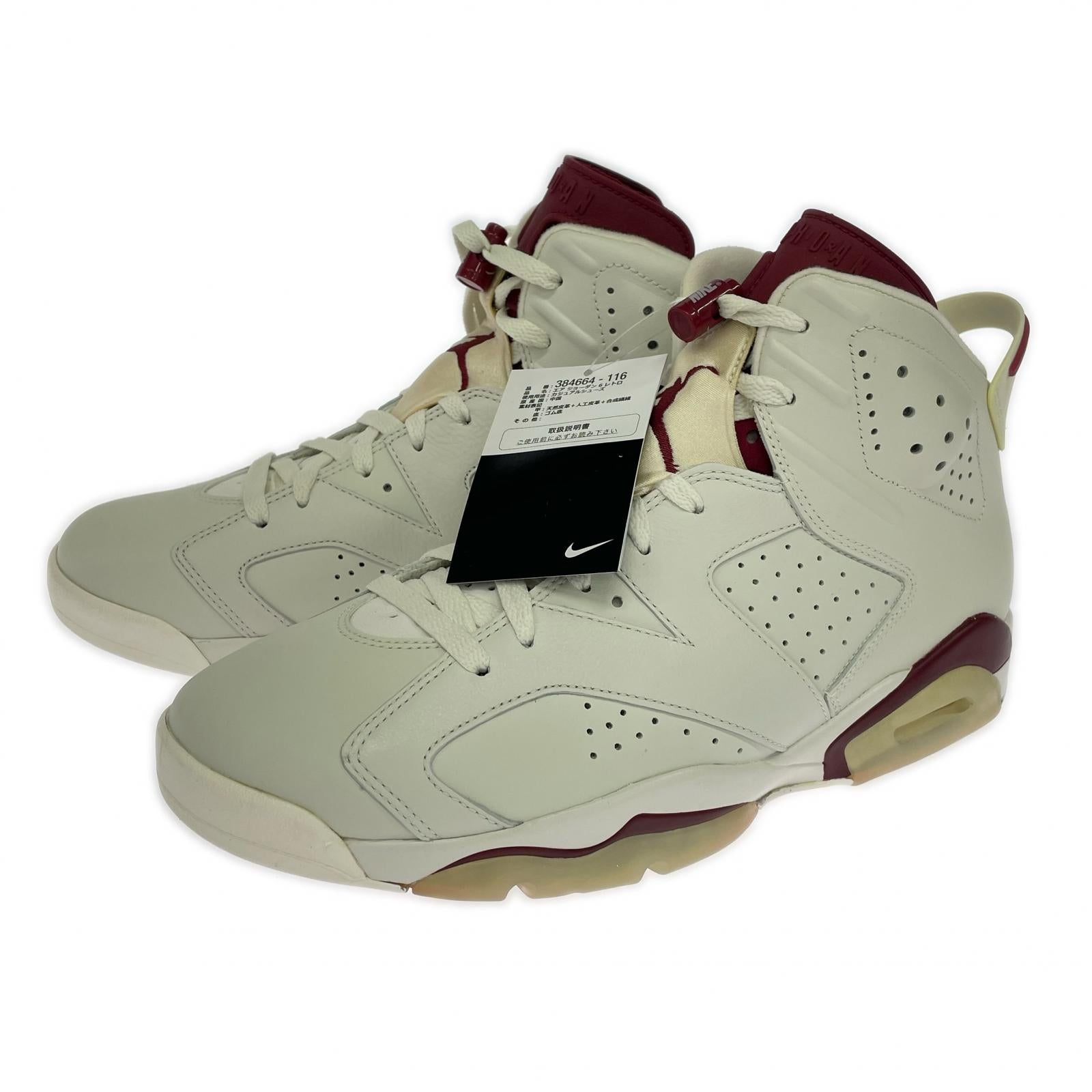 スニーカー AIR JORDAN 6 RETRO 29cm (US11 UK10 1/2 EU48) ホワイト