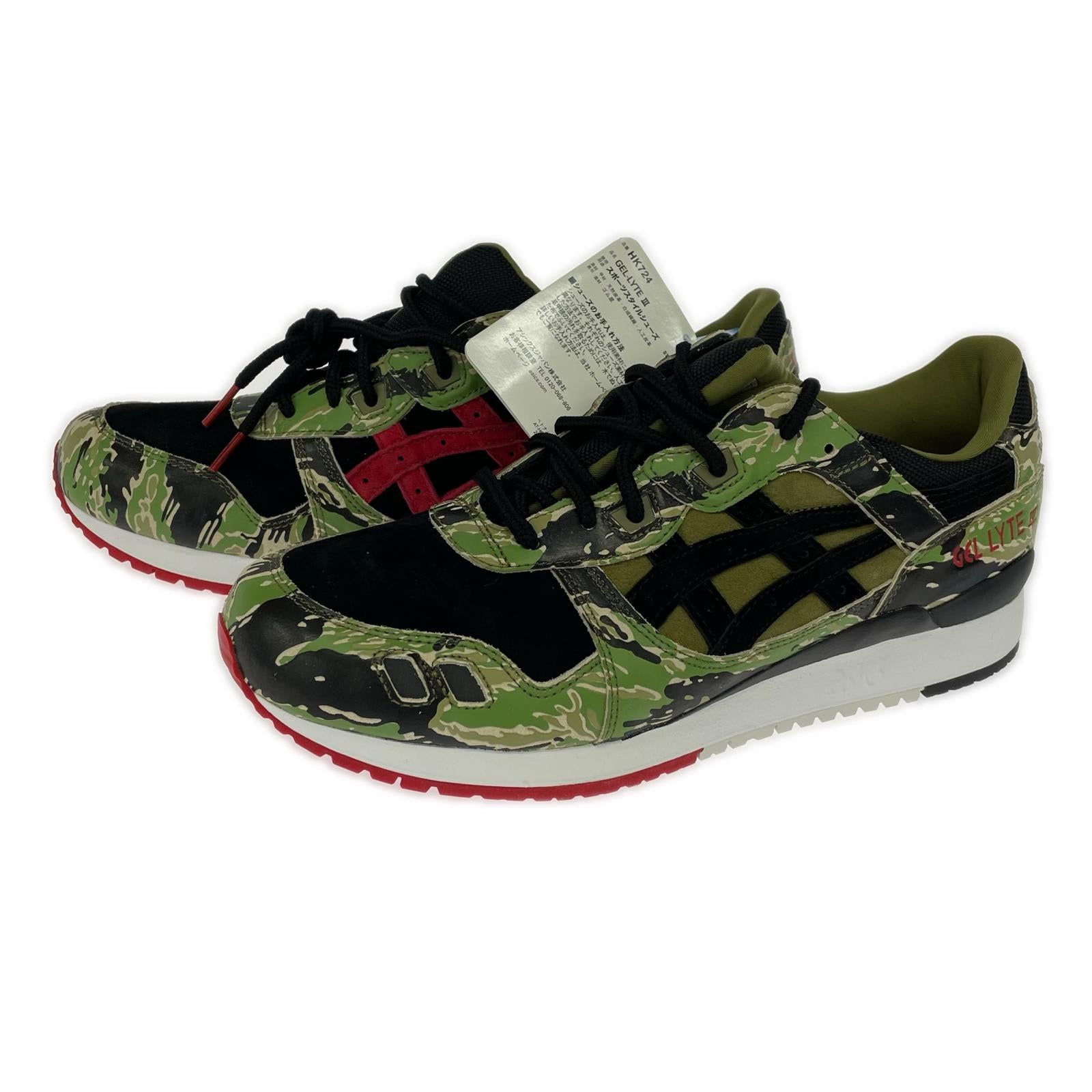 スニーカー ×atmos Gel-Lyte 3 "Green Camo" 29cm (US11 UK10 1/2 EU48)