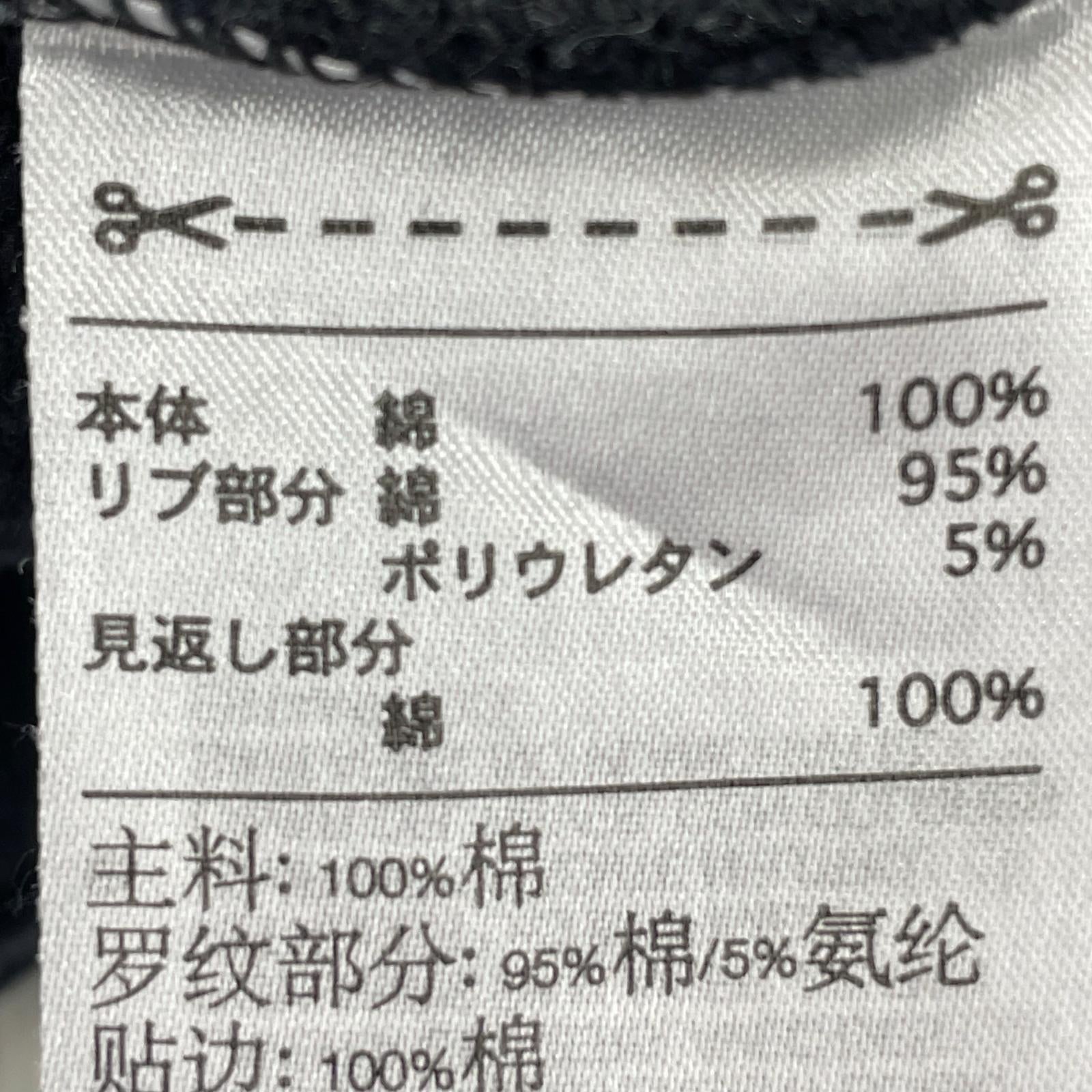 スウェット ブラック S ブラック