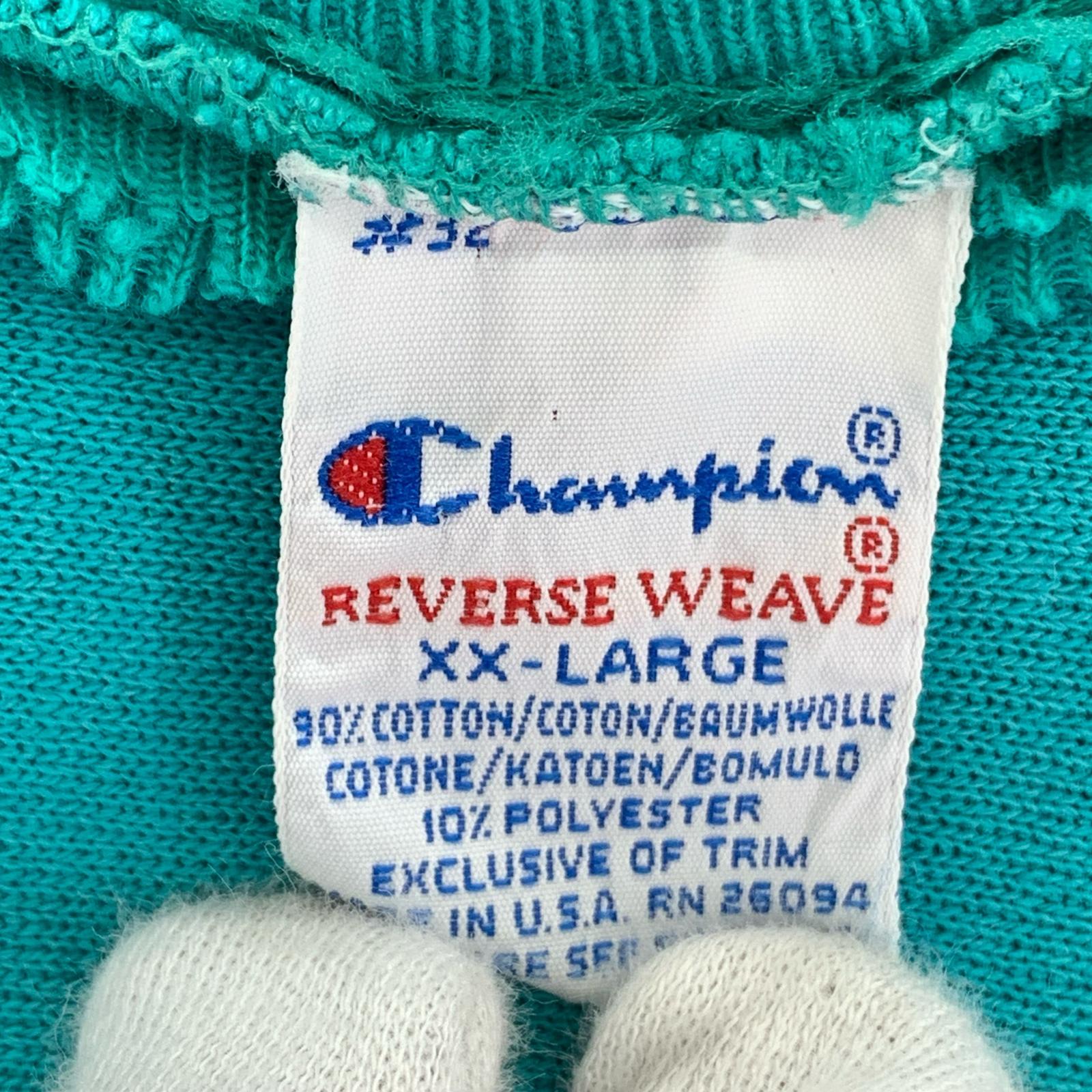 スウェット 90s 刺繍トリコタグ グリーン XXL
