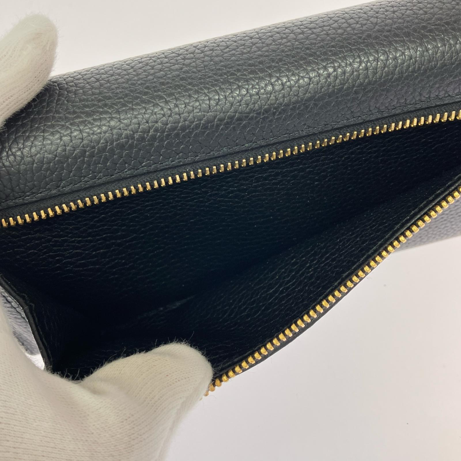 PRADA 1MH132 長財布