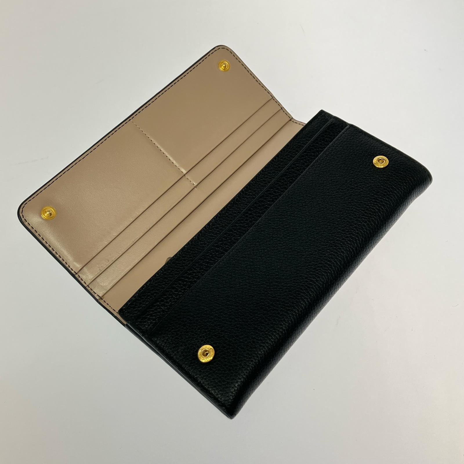 PRADA 1MH132 長財布