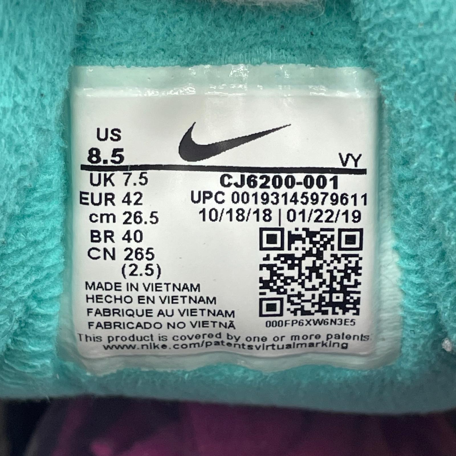スニーカー × Nike Air Max 2 Light Multi 26.5 26.5cm (US8 1/2 UK8 EU43) マルチカラー