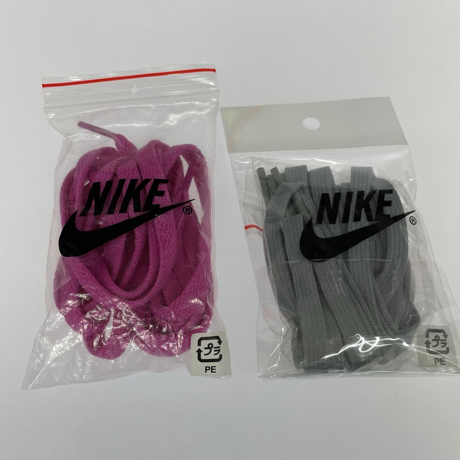 スニーカー × Nike Air Max 2 Light Multi 26.5 26.5cm (US8 1/2 UK8 EU43) マルチカラー