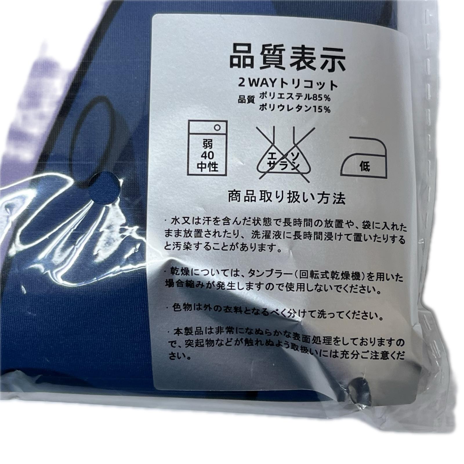 えぶりでいホスト リョーイチ 抱き枕カバー えぶりでいホスト フィギュア/グッズ