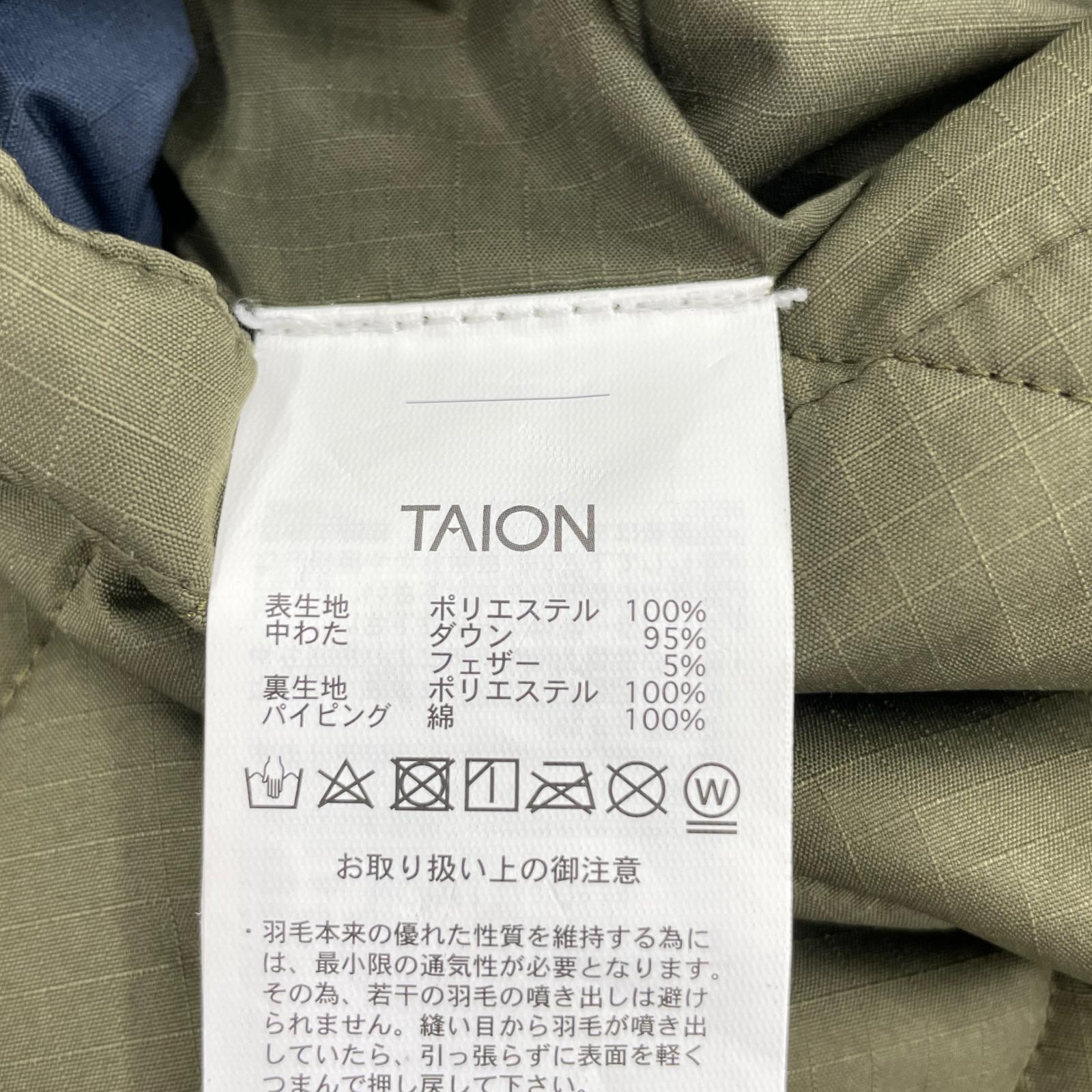 ダウンジャケット TAION ダブルダウンジャケット(M) M グリーン