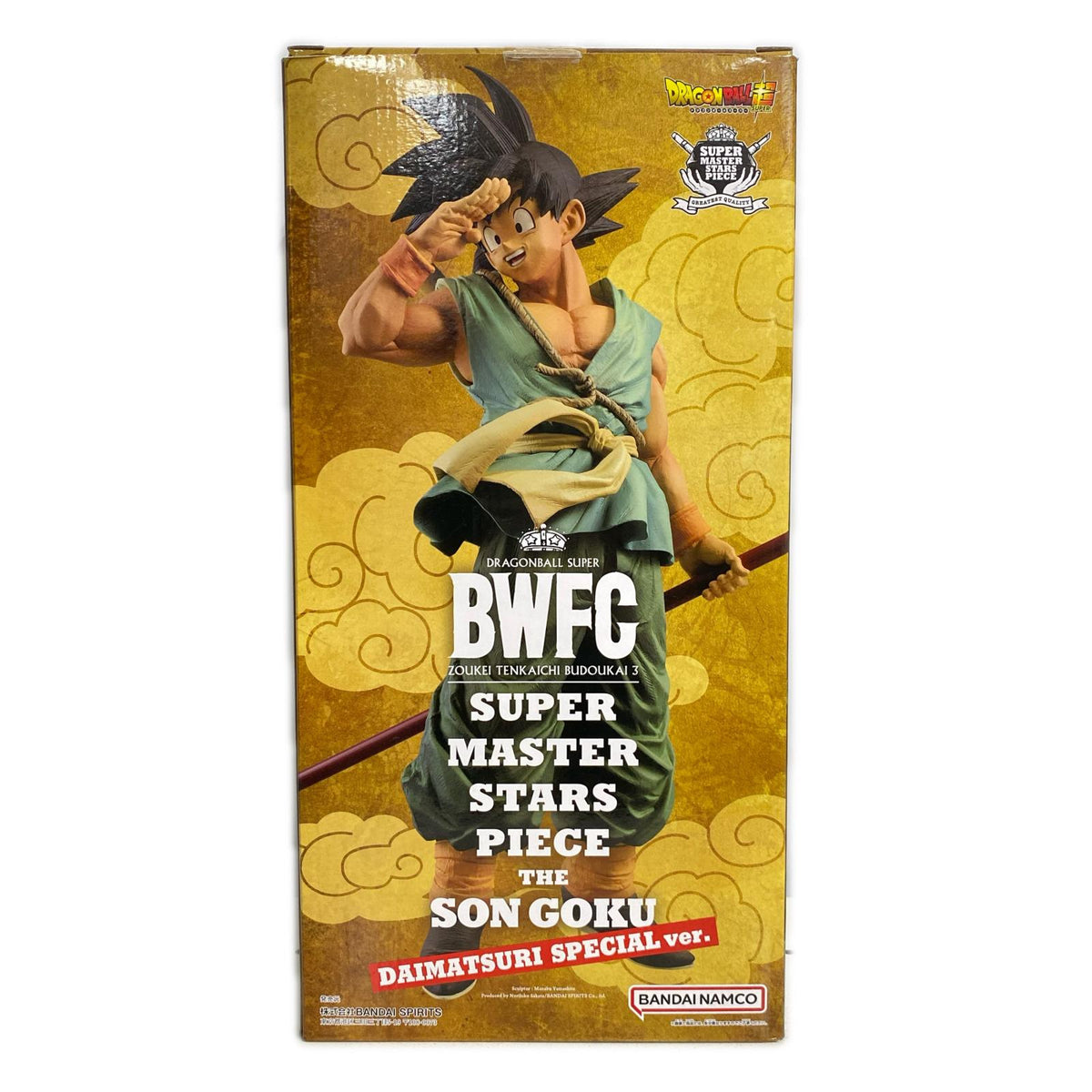 BWFC 造形天下一武道会3 SMSP 孫悟空 ダイマツリスペシャルver ドラゴンボール フィギュア/グッズ