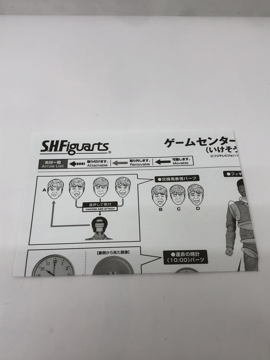 タミヤ 1/10 ワイルドウイリー2 電動RC オフロードカー カープラモ・ミニ四駆