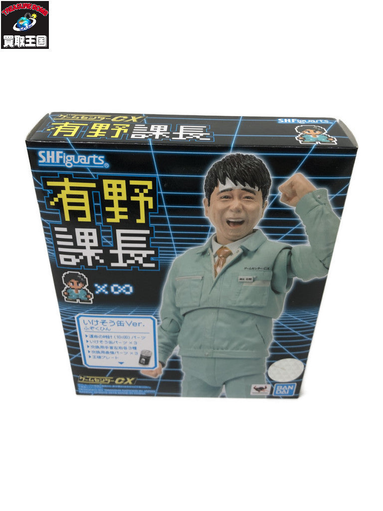 タミヤ 1/10 ワイルドウイリー2 電動RC オフロードカー カープラモ・ミニ四駆