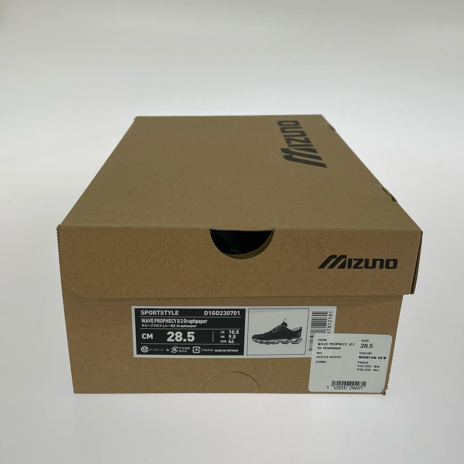 スニーカー MIZUNO WAVE PROPHECY B2 GRAPHPAPER 28.5cm (US10 1/2 UK10 EU47) ブラック
