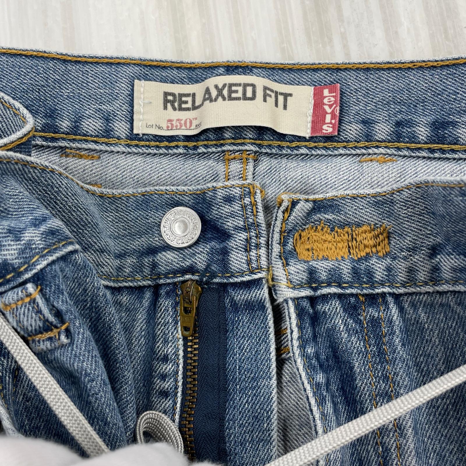 デニムパンツ MAISON EUREKA VINTAGE REWORK DENIM