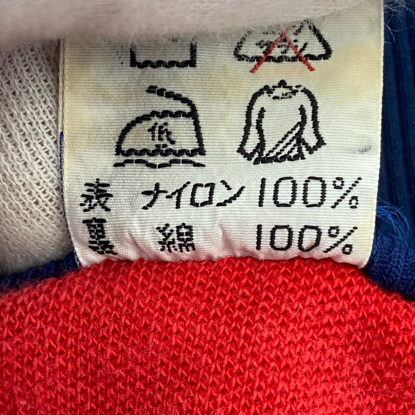 ジャケット 西ドイツ製 赤 2 レッド