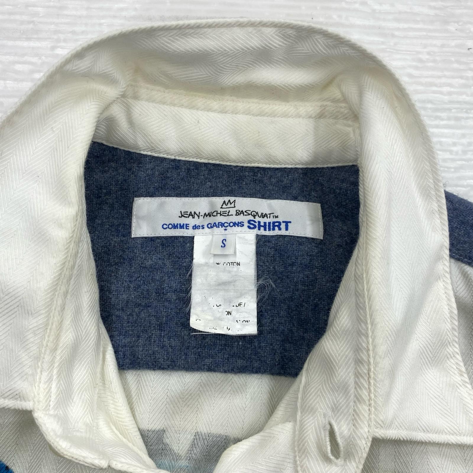 長袖シャツ SHIRT×Jean Michel Basquiat 18AW (S) 白系 S ホワイト