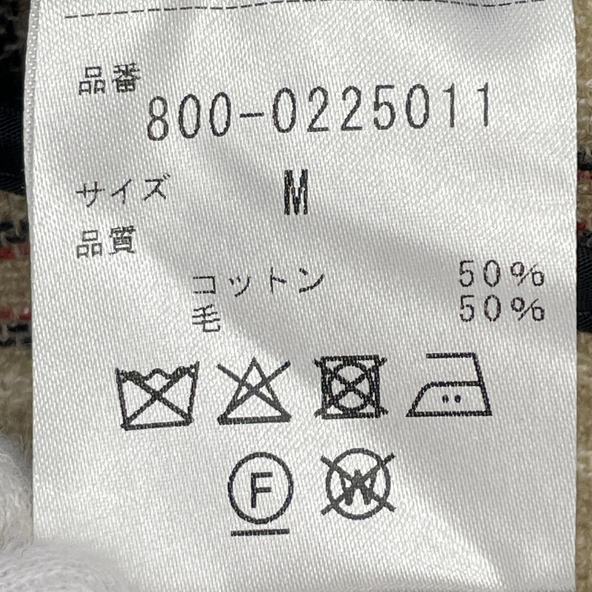 その他アウター SWITCHING BLOUSON M M