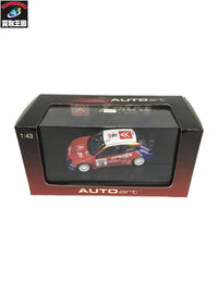 オートアート CITROEN XSARA WRC 2004 WINNER スケールカー