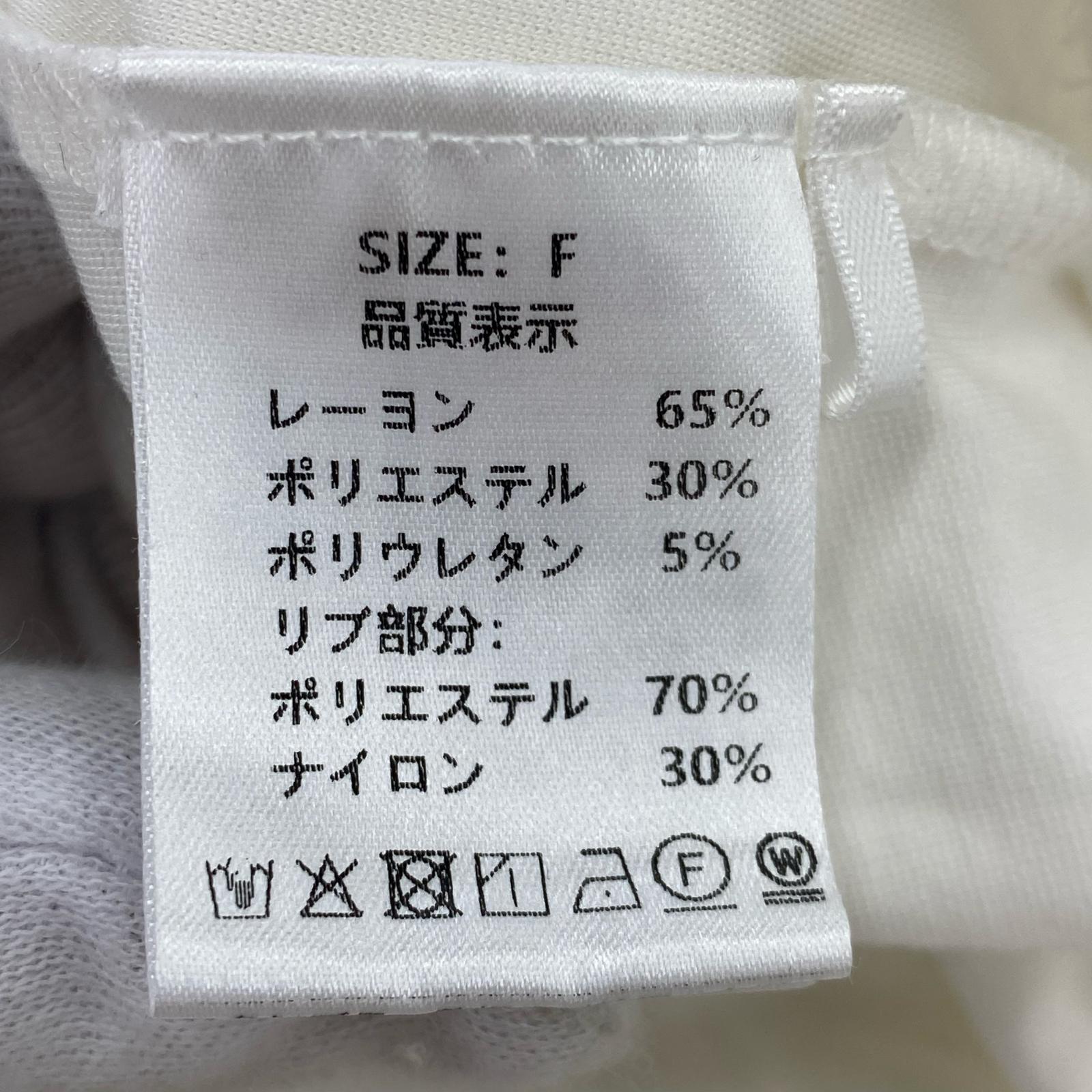 半袖Tシャツ Pauline Bleu ホワイト フリー ホワイト
