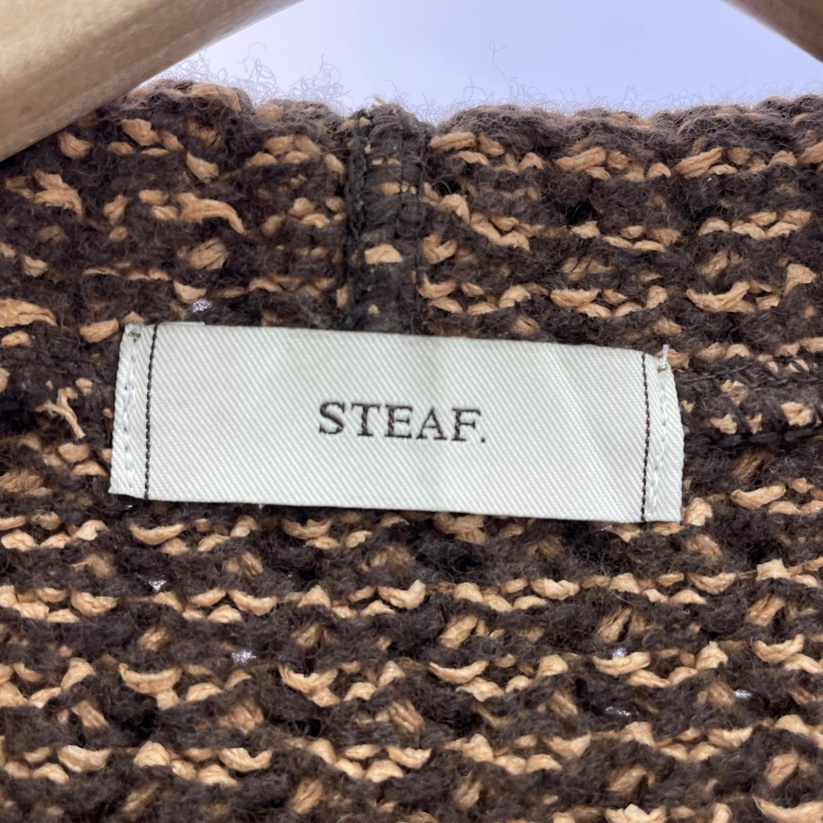 パーカー STEAF TRIBE WEAVING HOODIE ニットジップパーカー 茶 L ブラウン