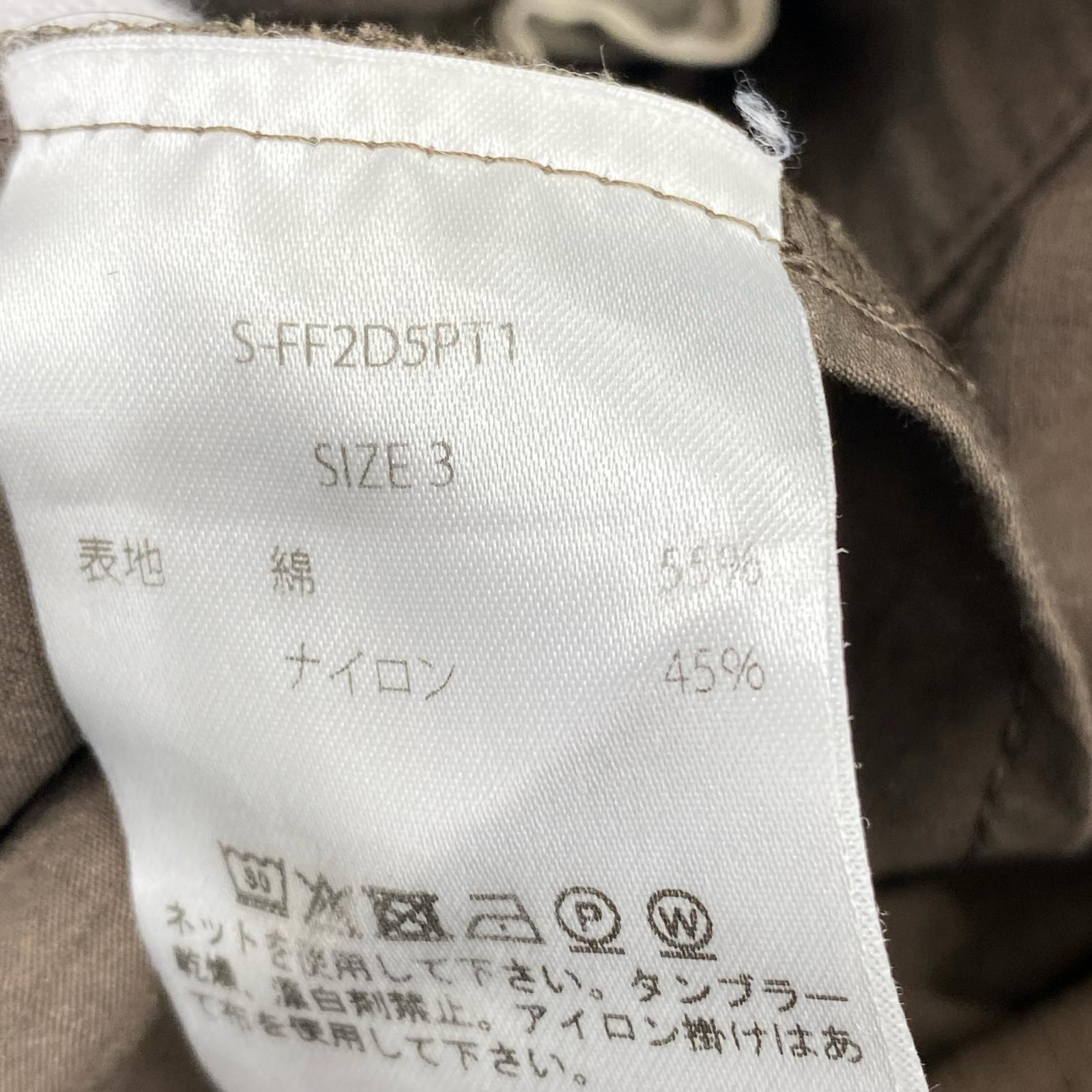 パンツ FILME FILLED TAPERED STRAIGHT PANTS 3 3 ブラウン