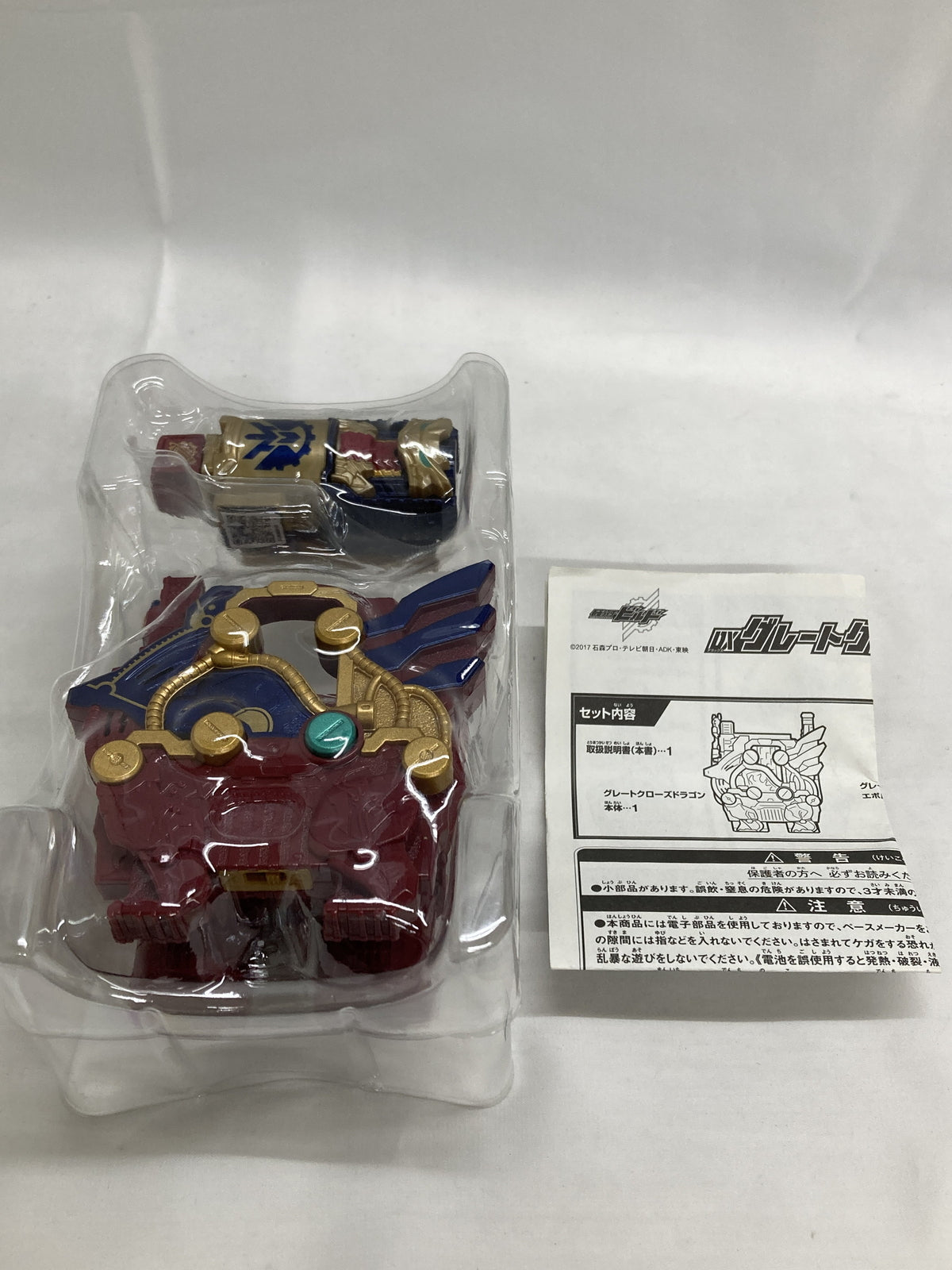 チェーンバッグ
