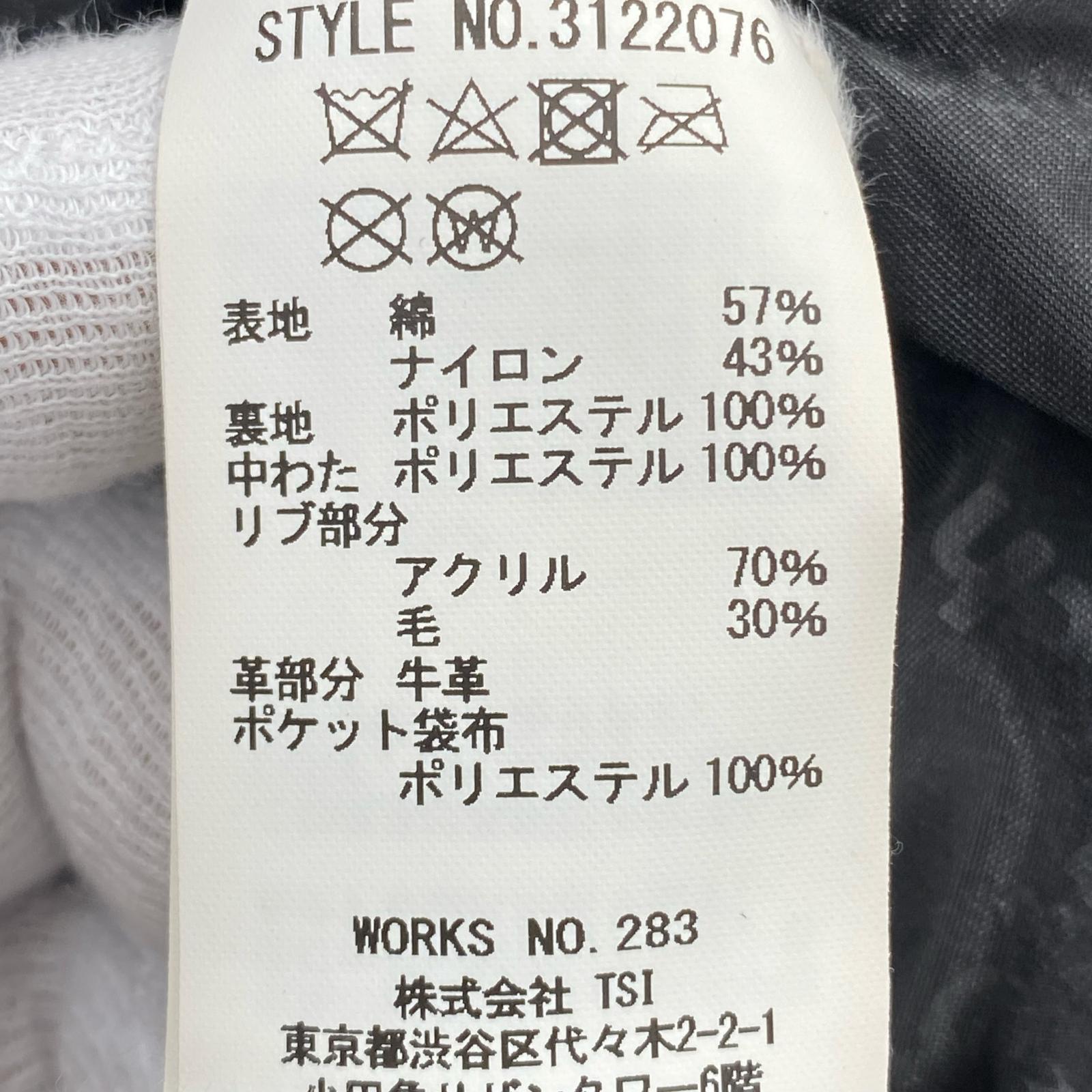 ジャケット NEW STYLE MA-1 L ネイビー