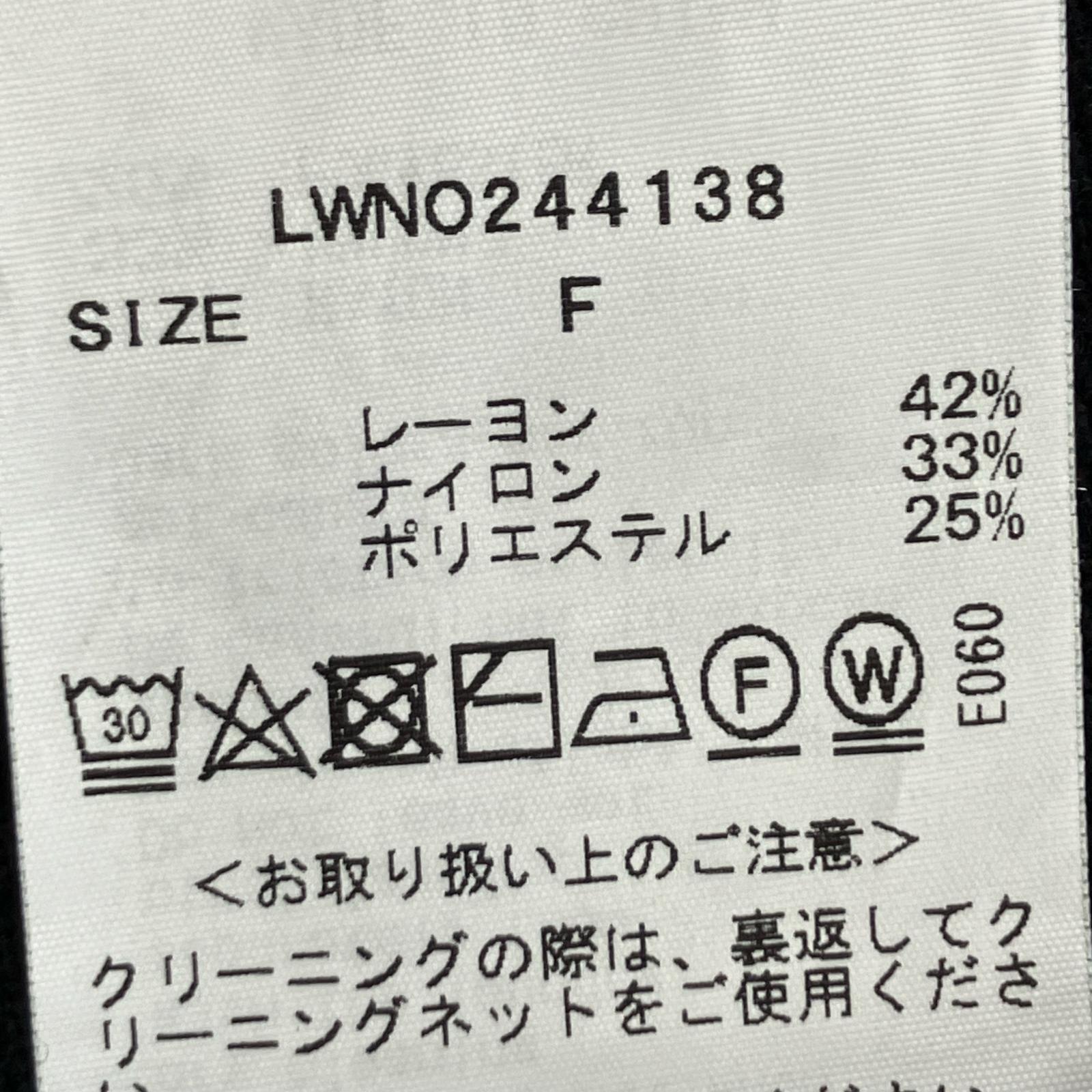 ワンピース ボウタイニットワンピース ブラック