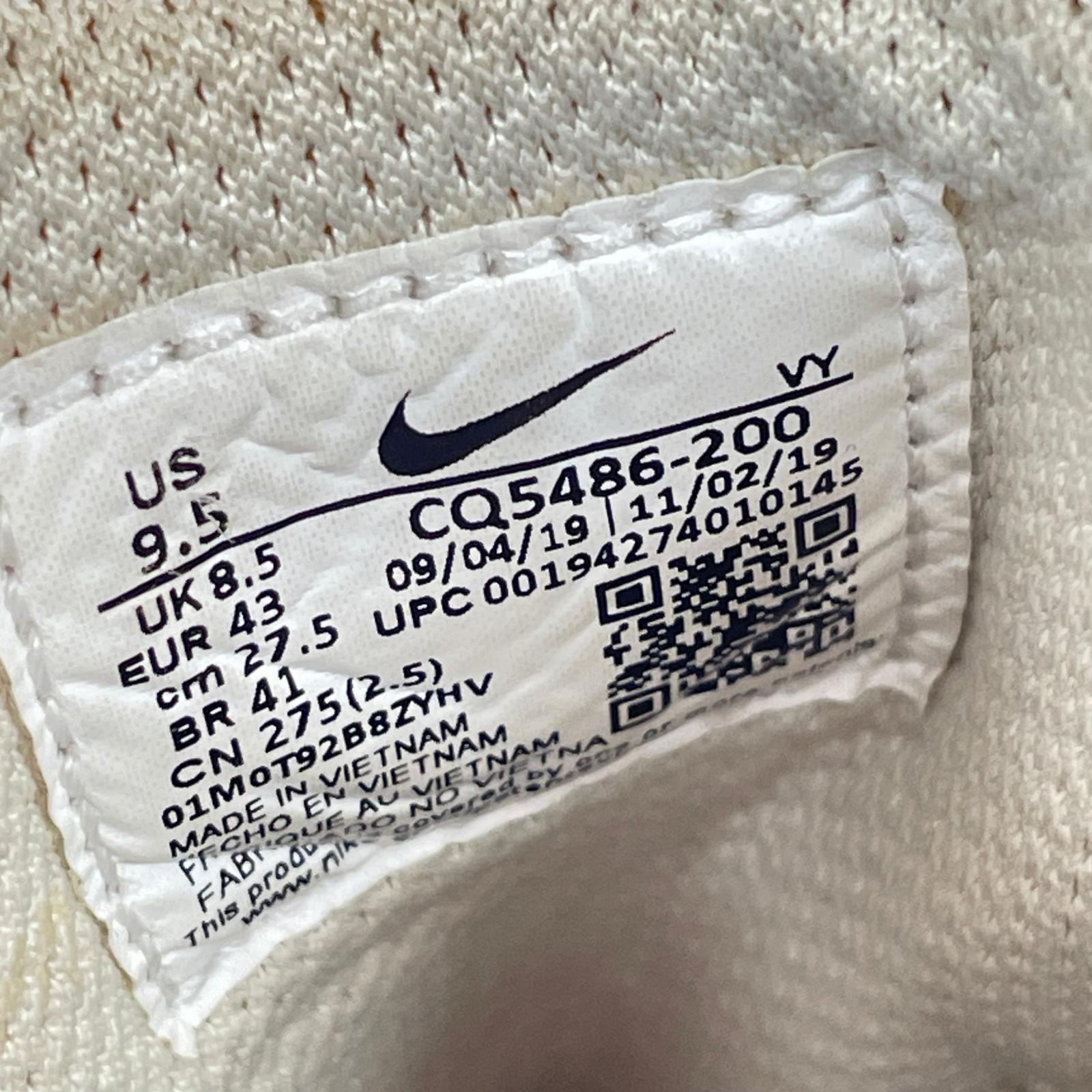 スニーカー NIKE×STUSSY AIR ZOOM SPIRIDON CG 2 WHT 27.5cm (US9 1/2 UK9 EU45)