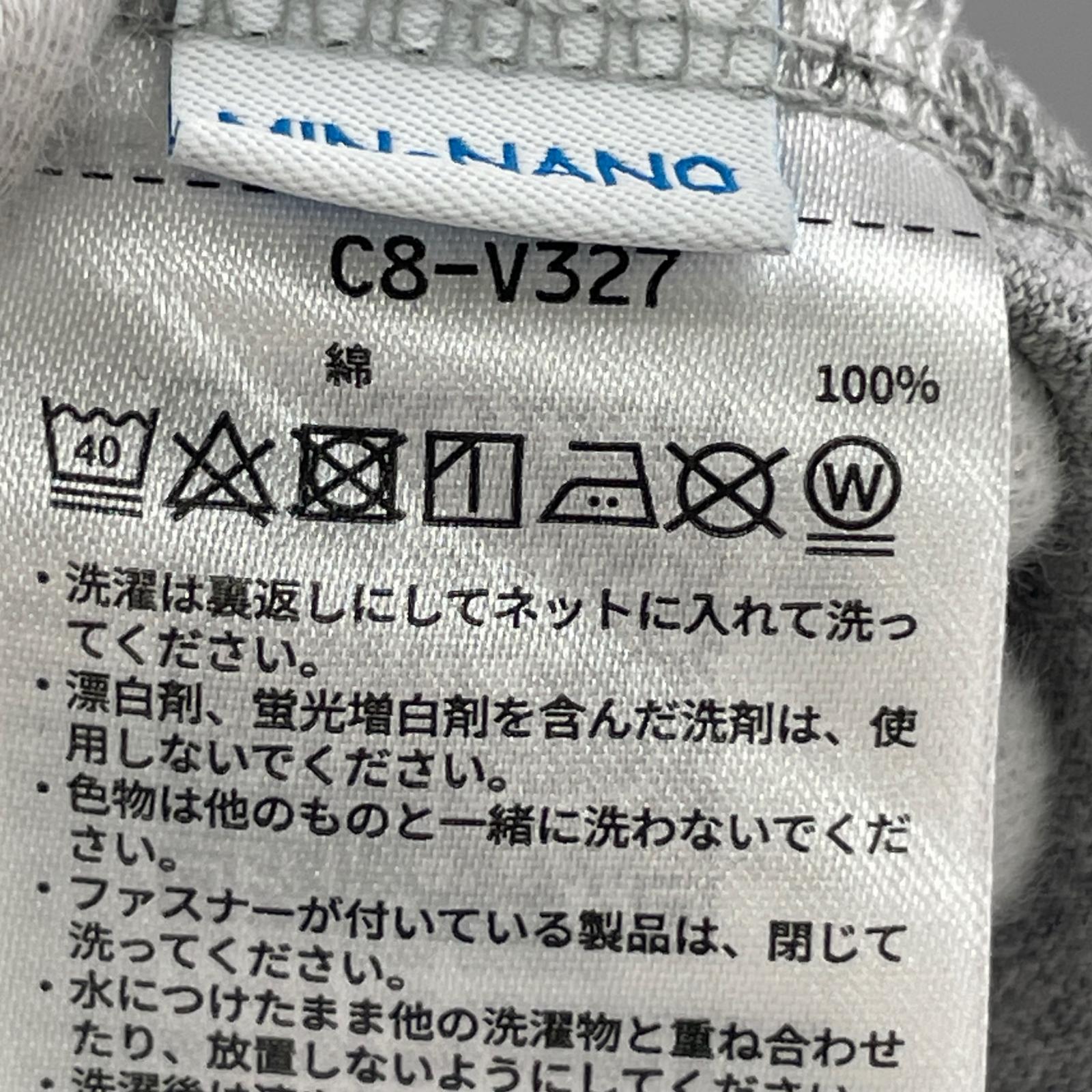 半袖Tシャツ コラボ無地Tee グレー グレー
