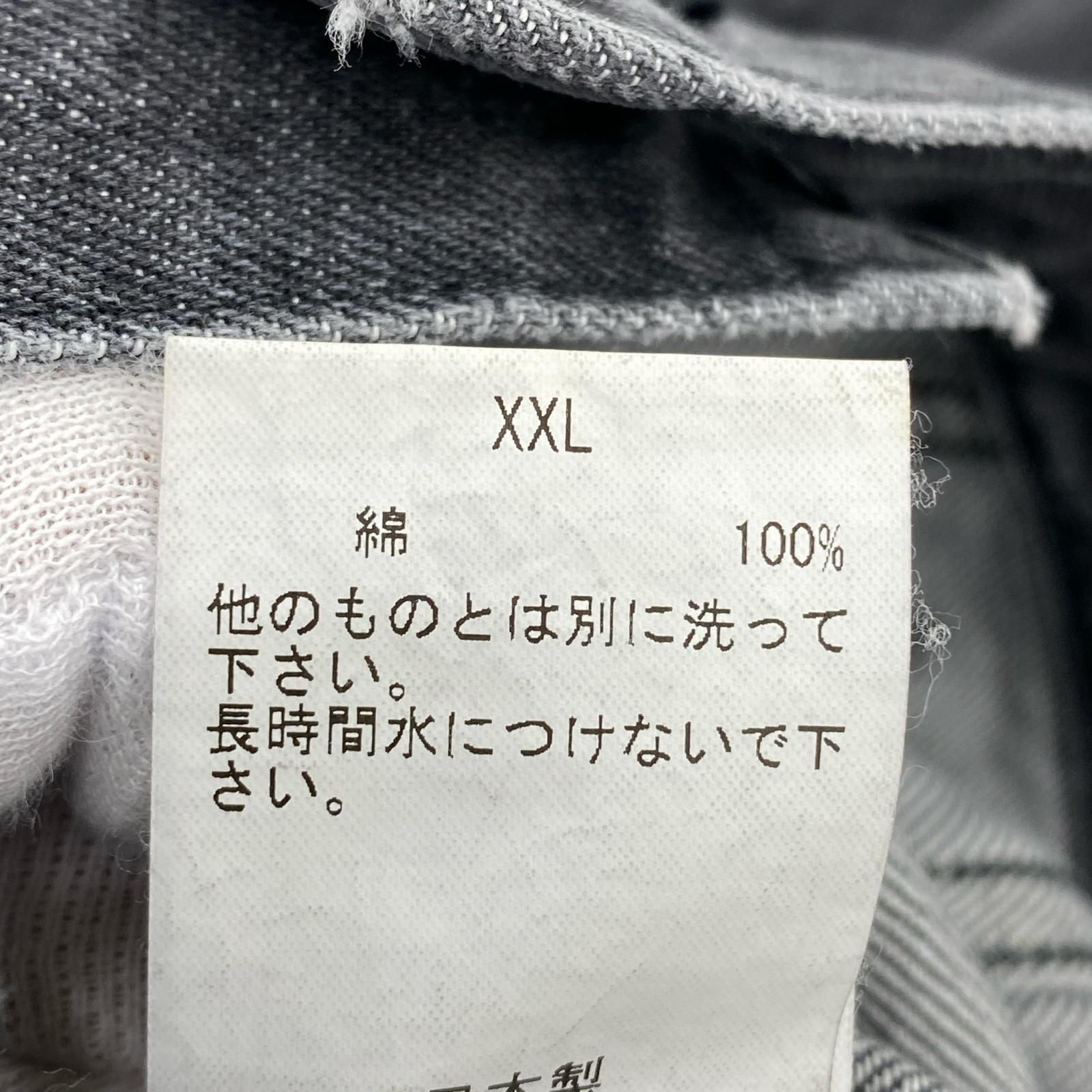 デニムジャケット SEESEE DENIM JACKET BLACK オーバーサイズデニムジャケット XXL グレー