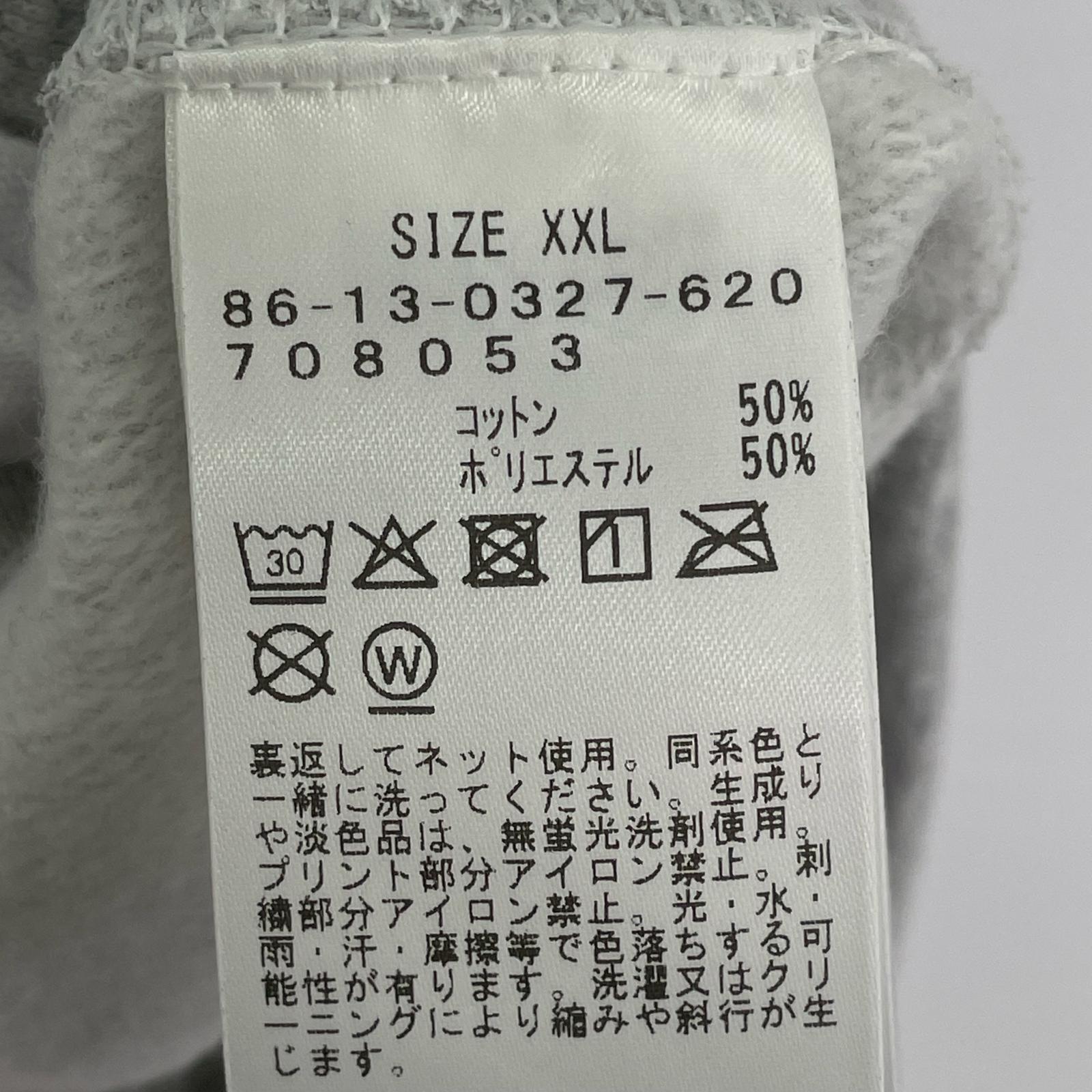 スウェット THE HC Court Sweat 胸刺繍スウェット グレー