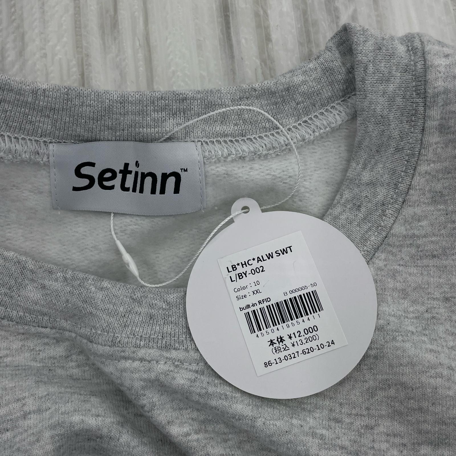 スウェット THE HC Court Sweat 胸刺繍スウェット グレー