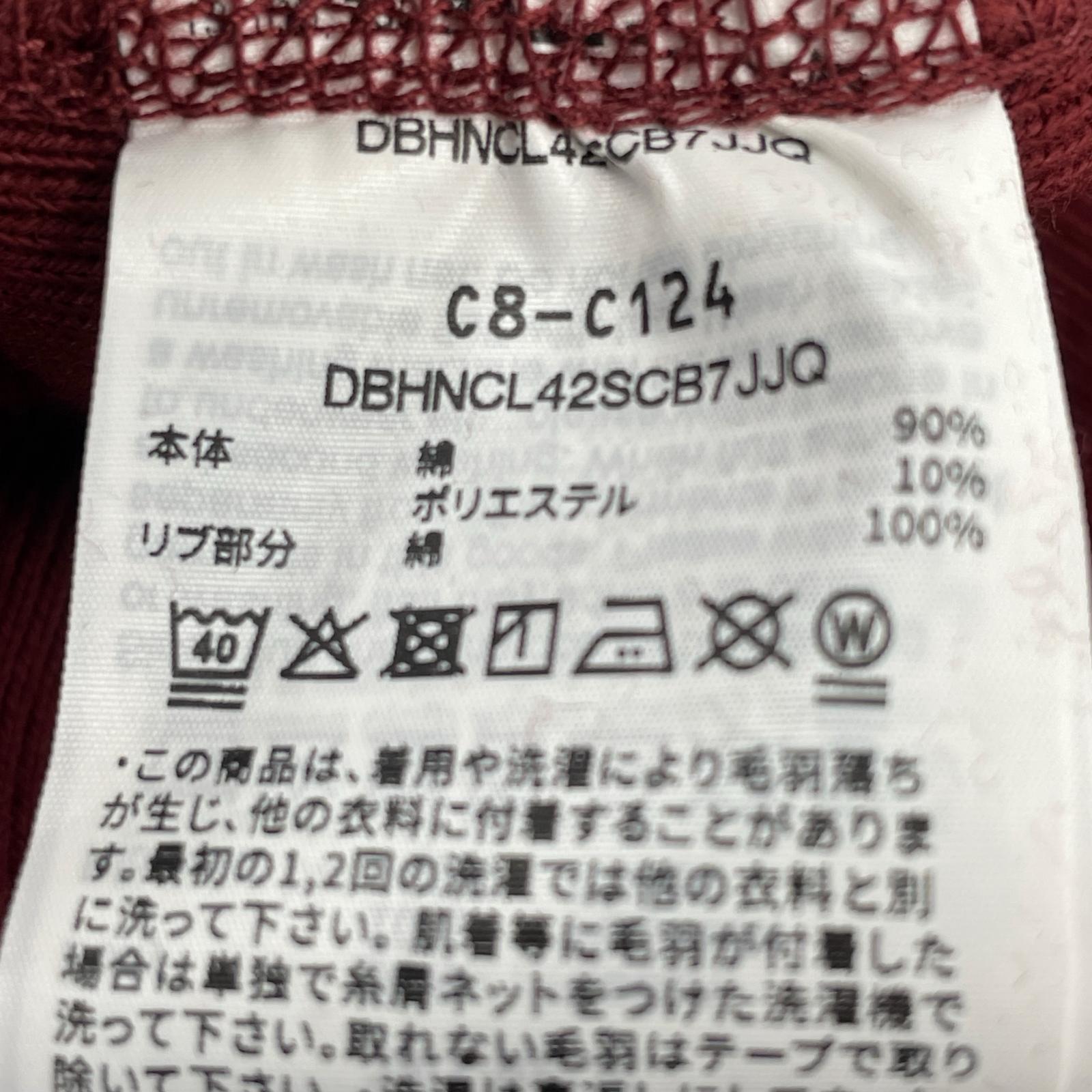 パーカー リバースウィーブ 刺繍ロゴパーカー レッド