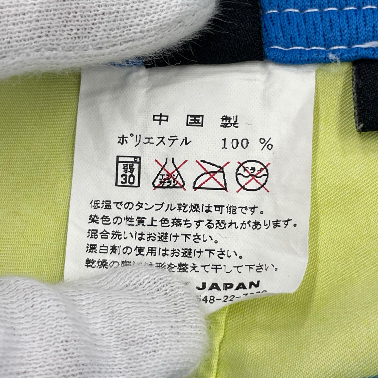 ショートパンツ ボーダー 青黄