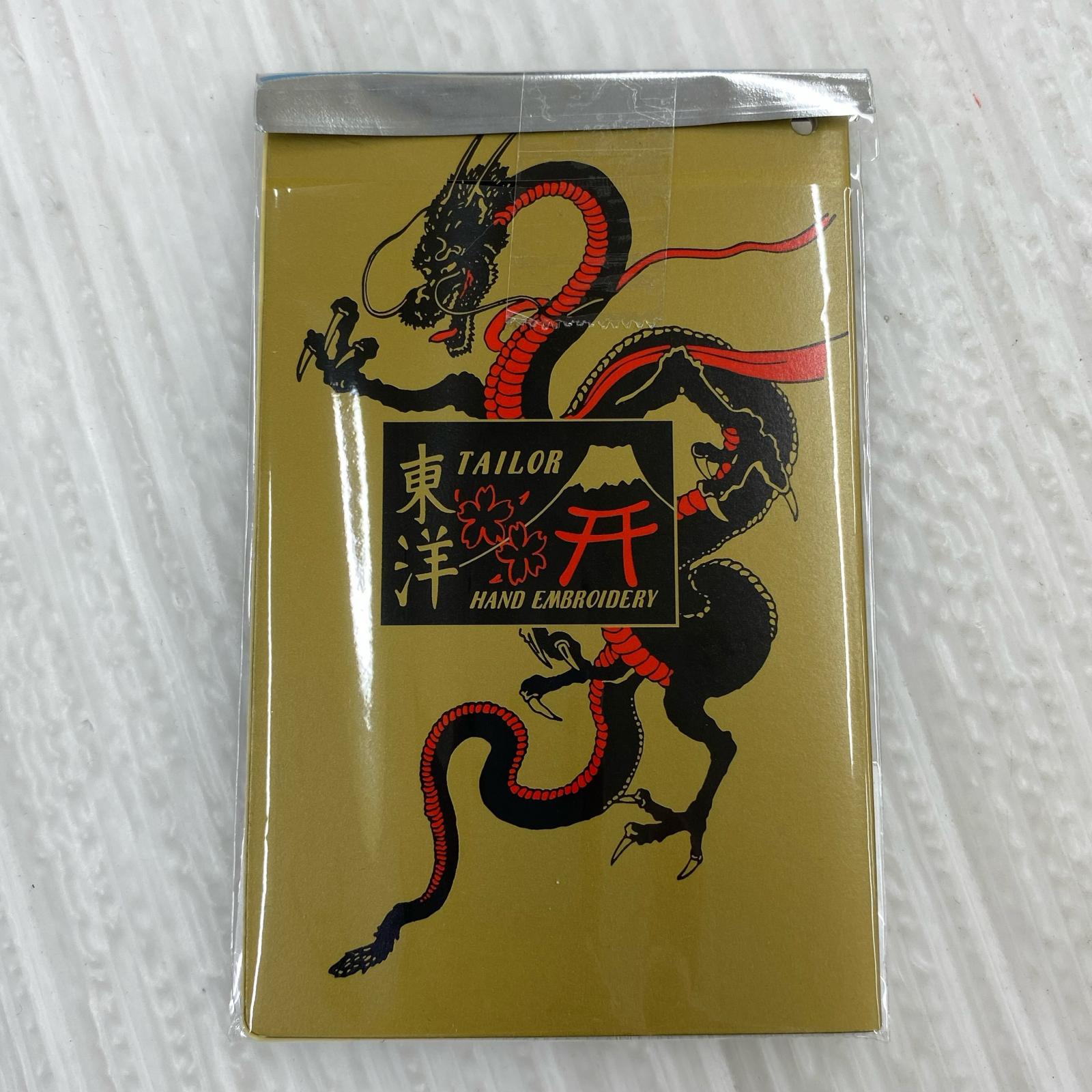 ブルゾン 別珍スカジャン ROARING TIGER×JAPAN MAP-xxxl ブラック