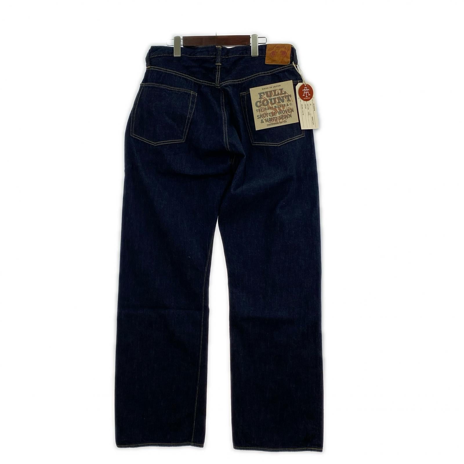 デニムパンツ WWII 11.5oz Wide Denim Pants One Wash 38 ネイビー