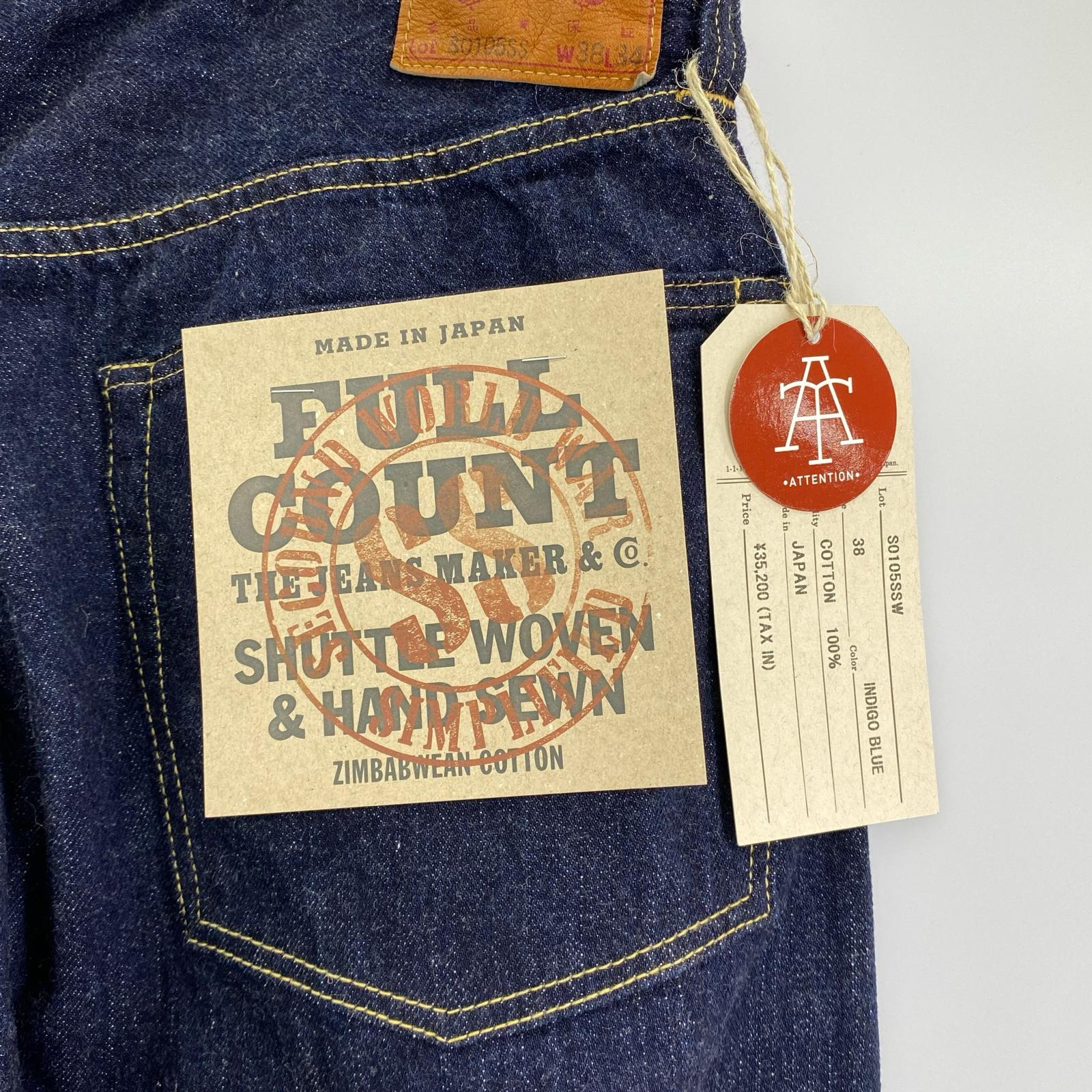 デニムパンツ WWII 11.5oz Wide Denim Pants One Wash 38 ネイビー
