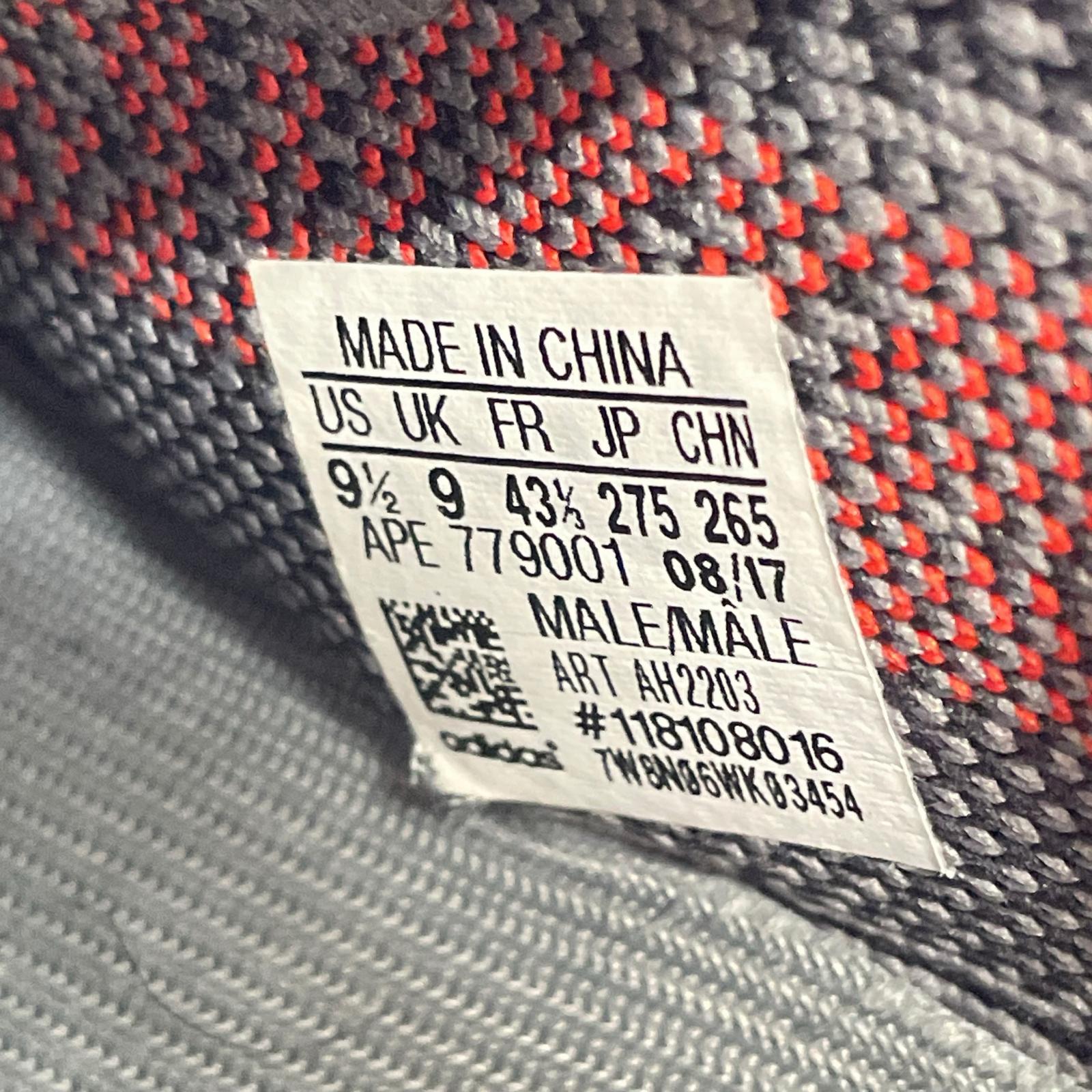 スニーカー YEEZY Boost 350 V2 BELUGA 27.5cm 27.5cm (US9 1/2 UK9 EU45) グレー