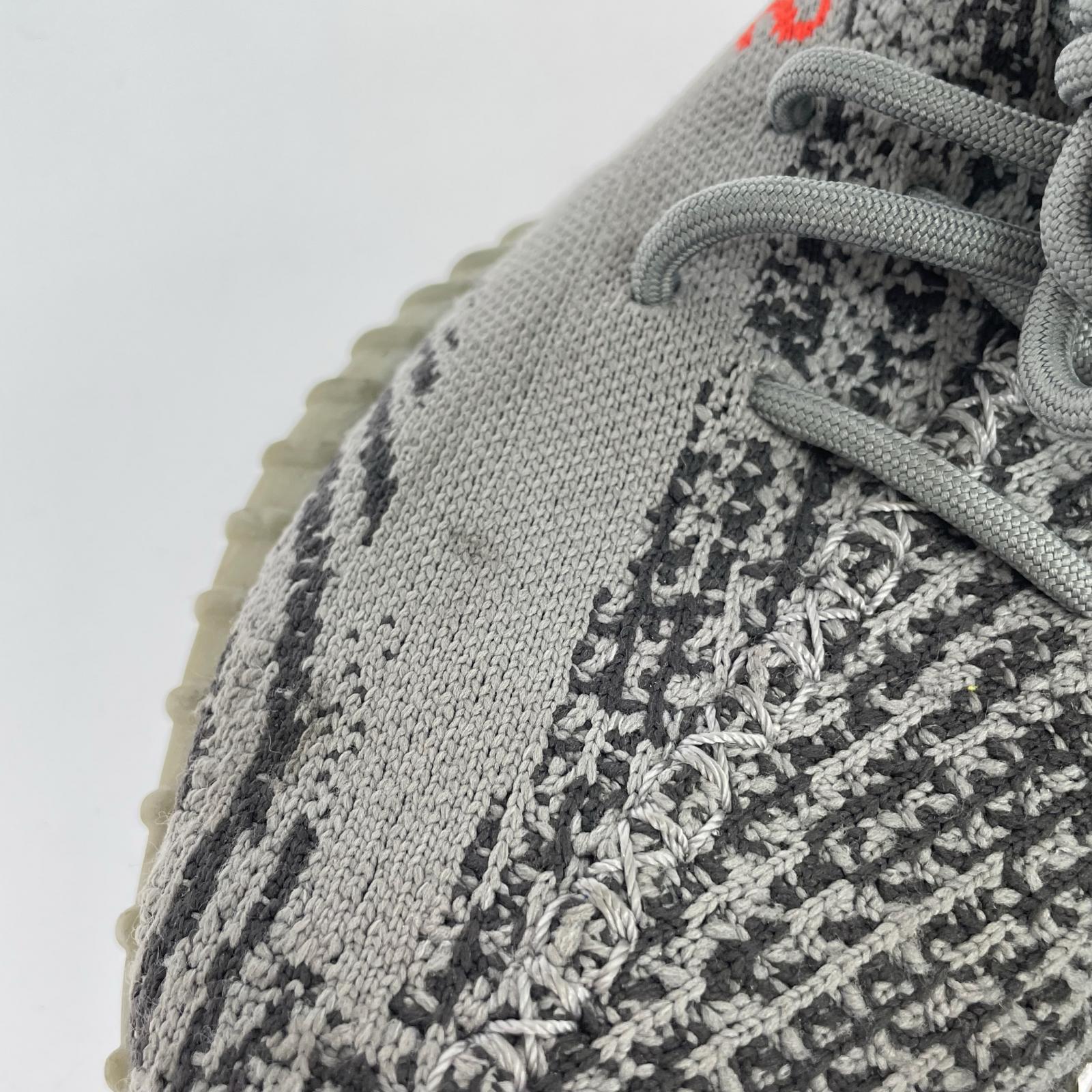 スニーカー YEEZY Boost 350 V2 BELUGA 27.5cm 27.5cm (US9 1/2 UK9 EU45) グレー