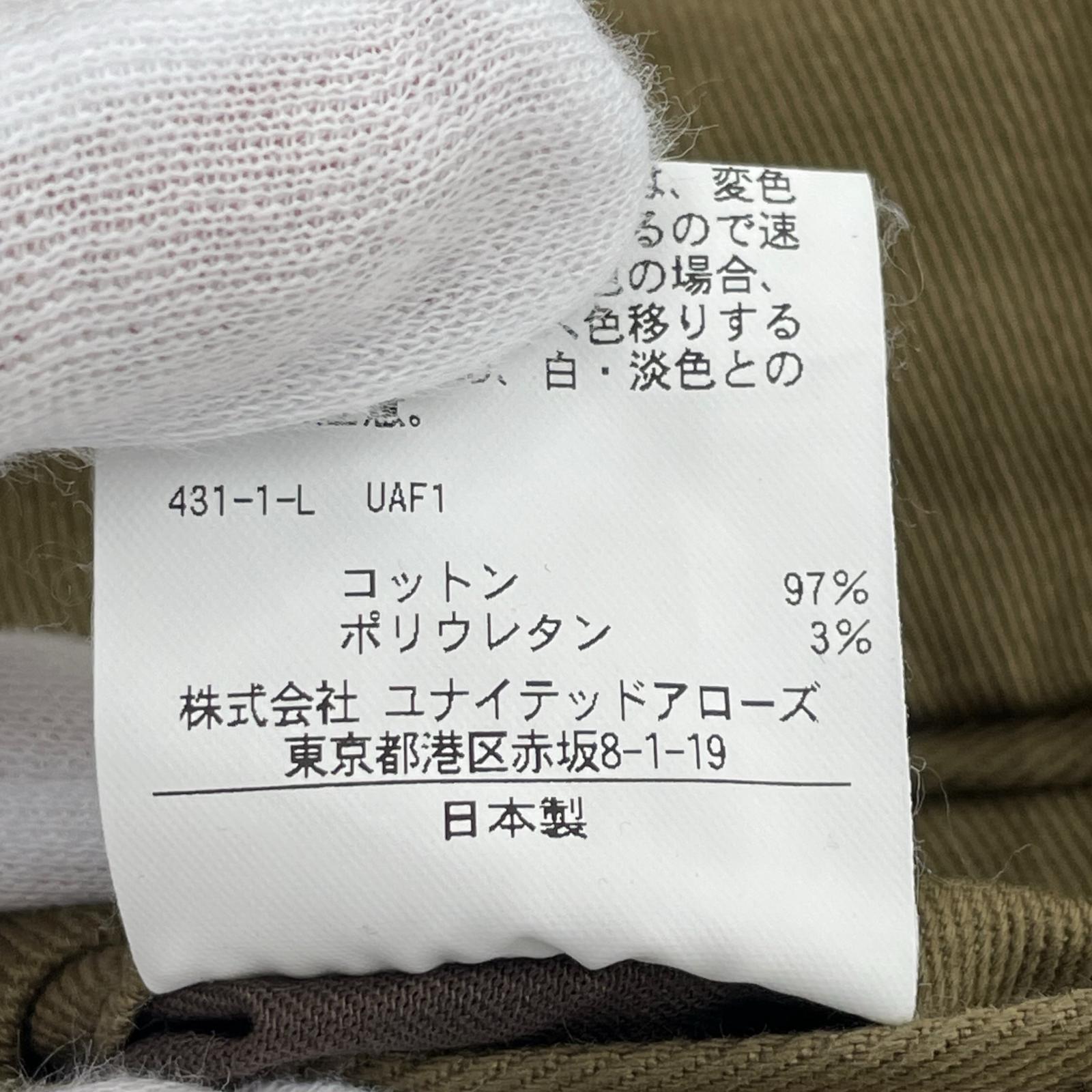 パンツ Steven Alan DRIL SUPER BAGGY TAPEREDⅡ M ブラウン