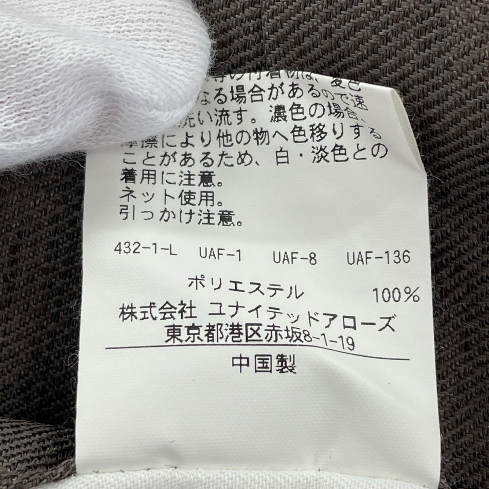 パンツ Steven Alan SUPER BAGGY TAPERED ANKLE M ブラウン