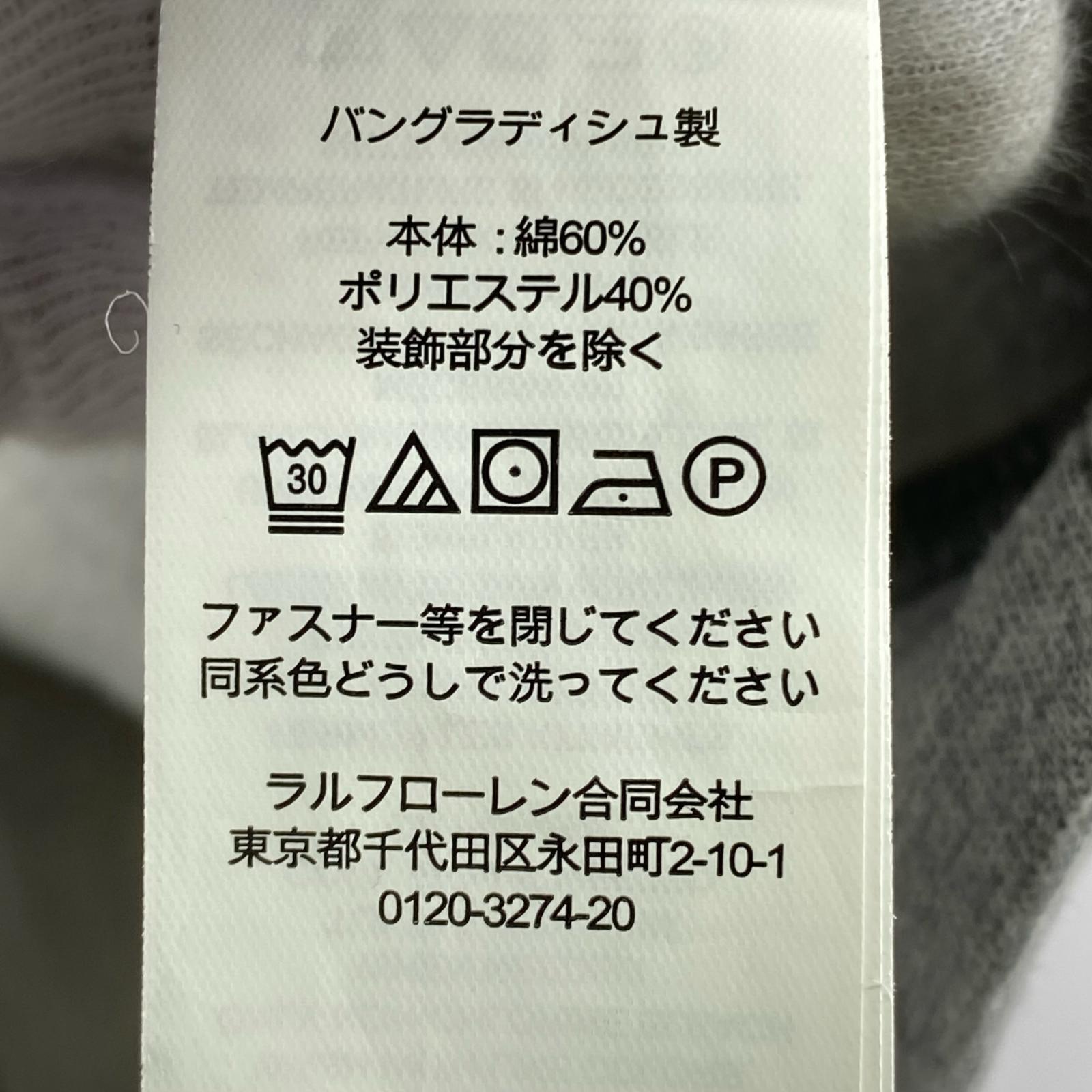 スウェット グレー M グレー