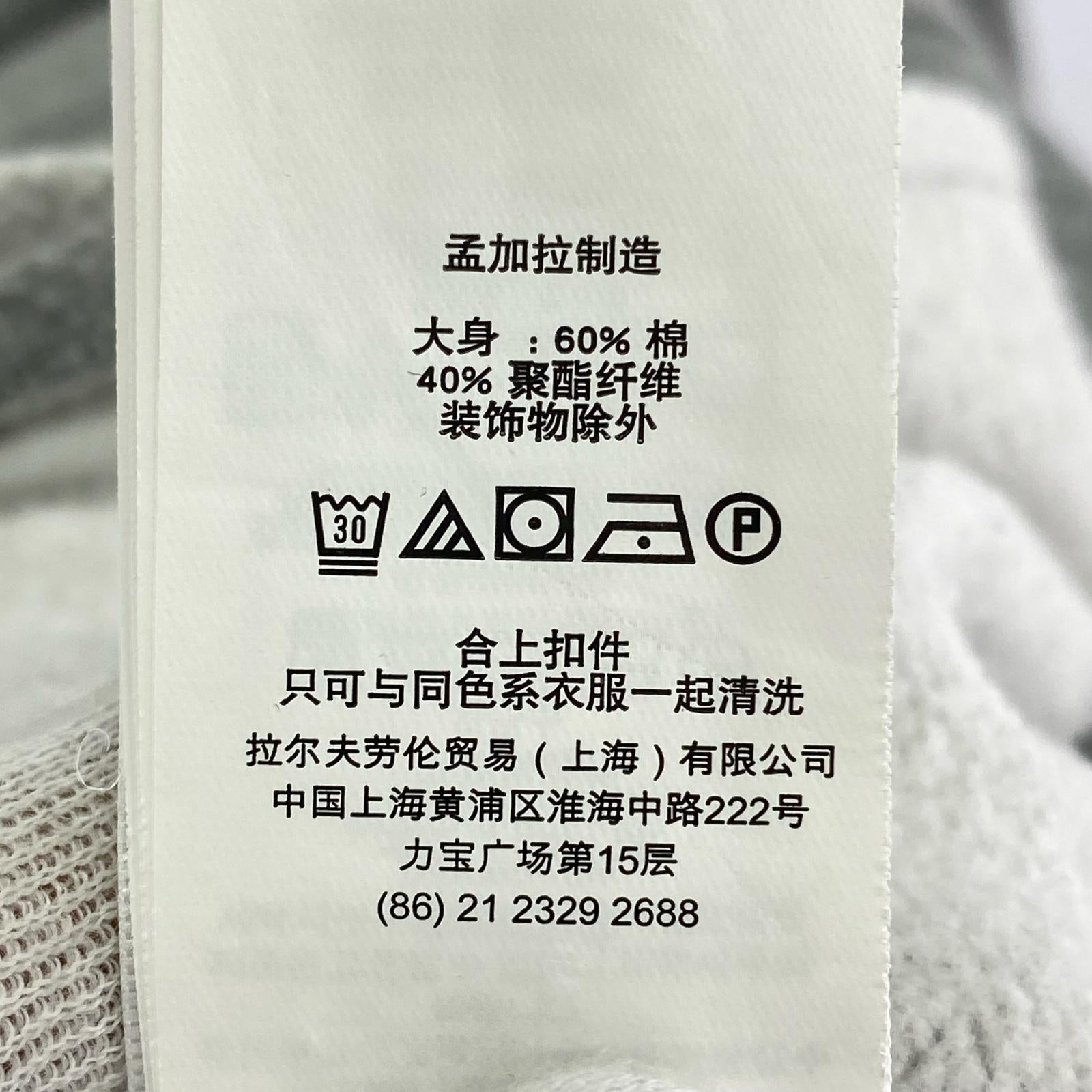 スウェット グレー M グレー