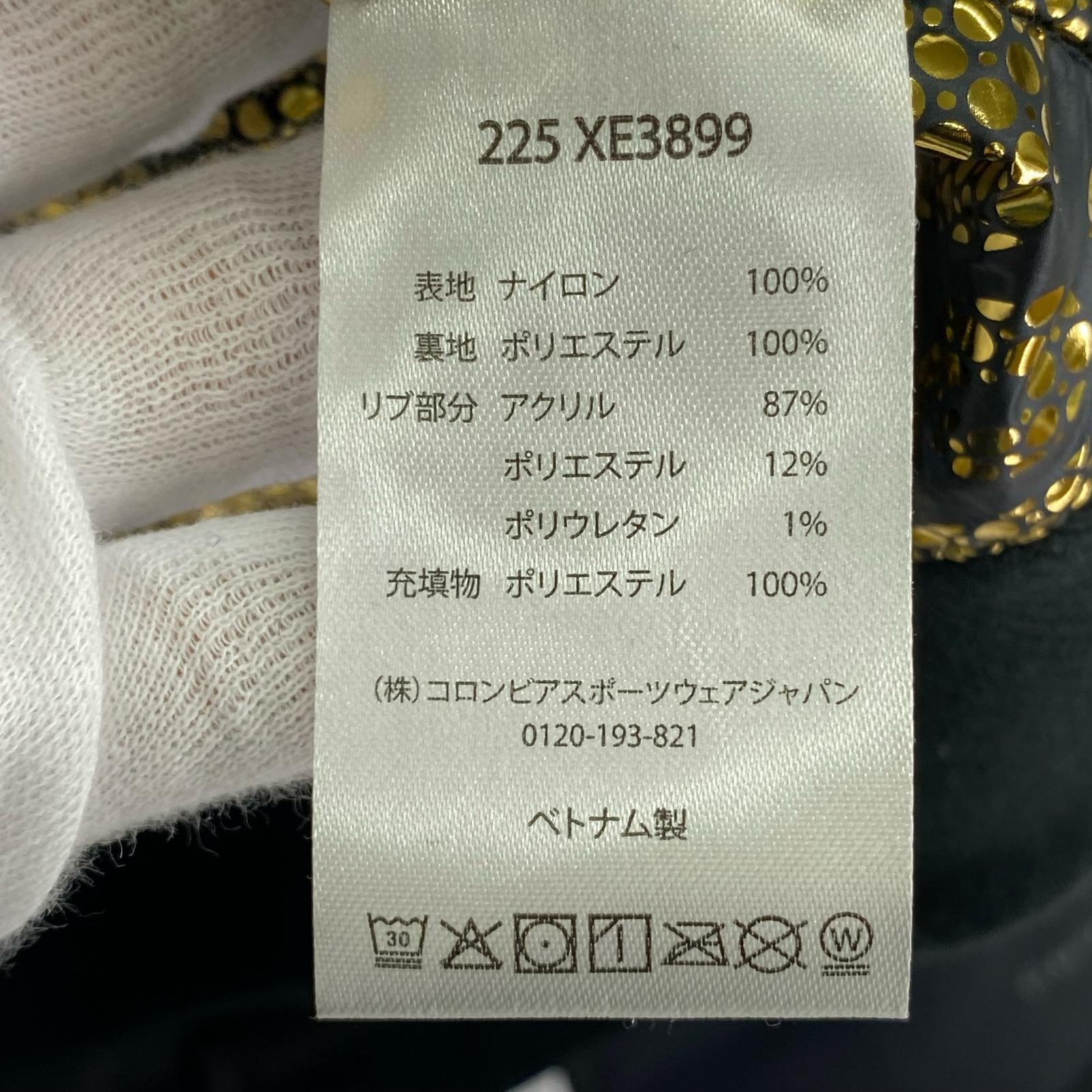 ジャケット ブラック 225XE3899 M M ブラック