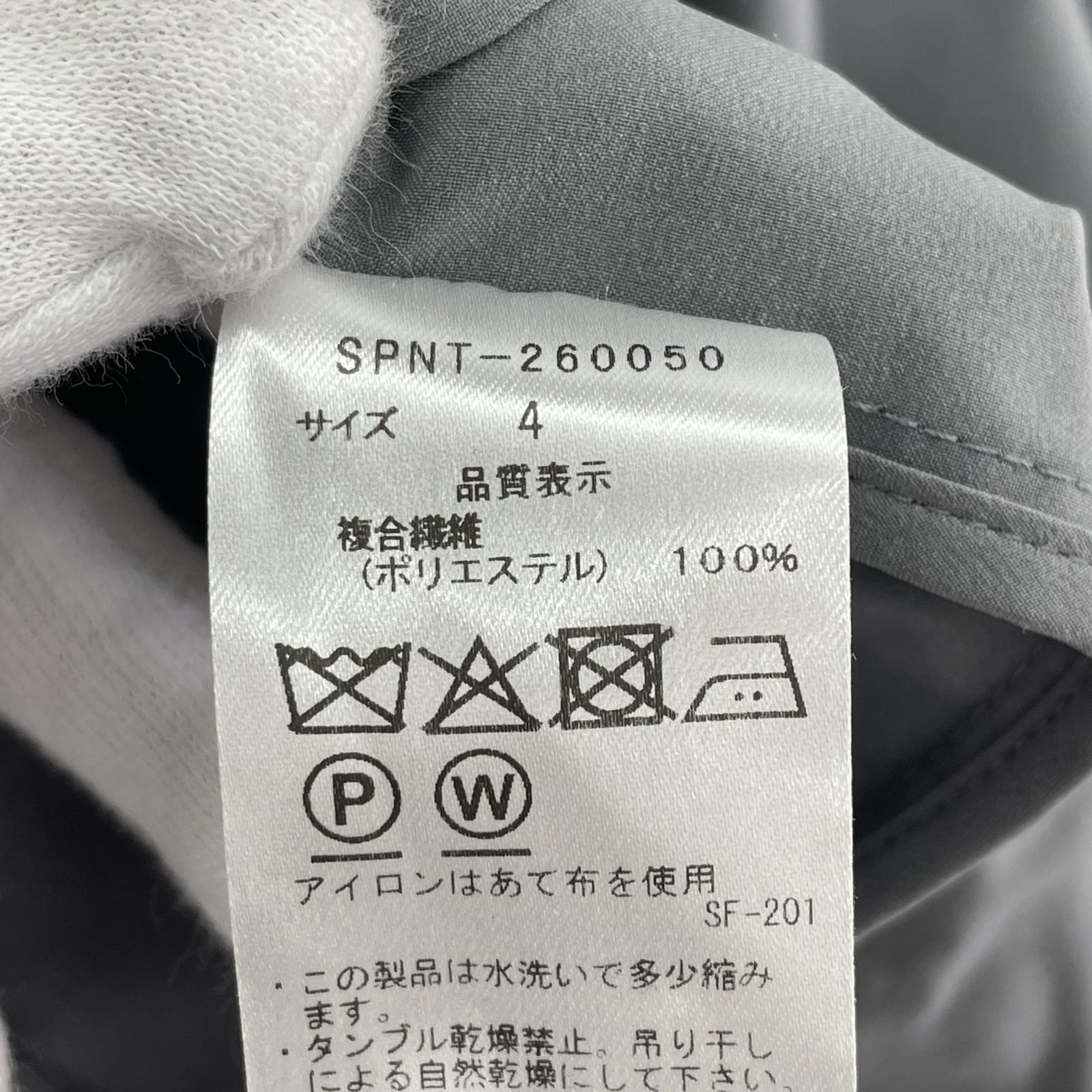 ジャケット 26SS/EX. BLEISURE JKT/4/グレー/SPNT-260050 グレー