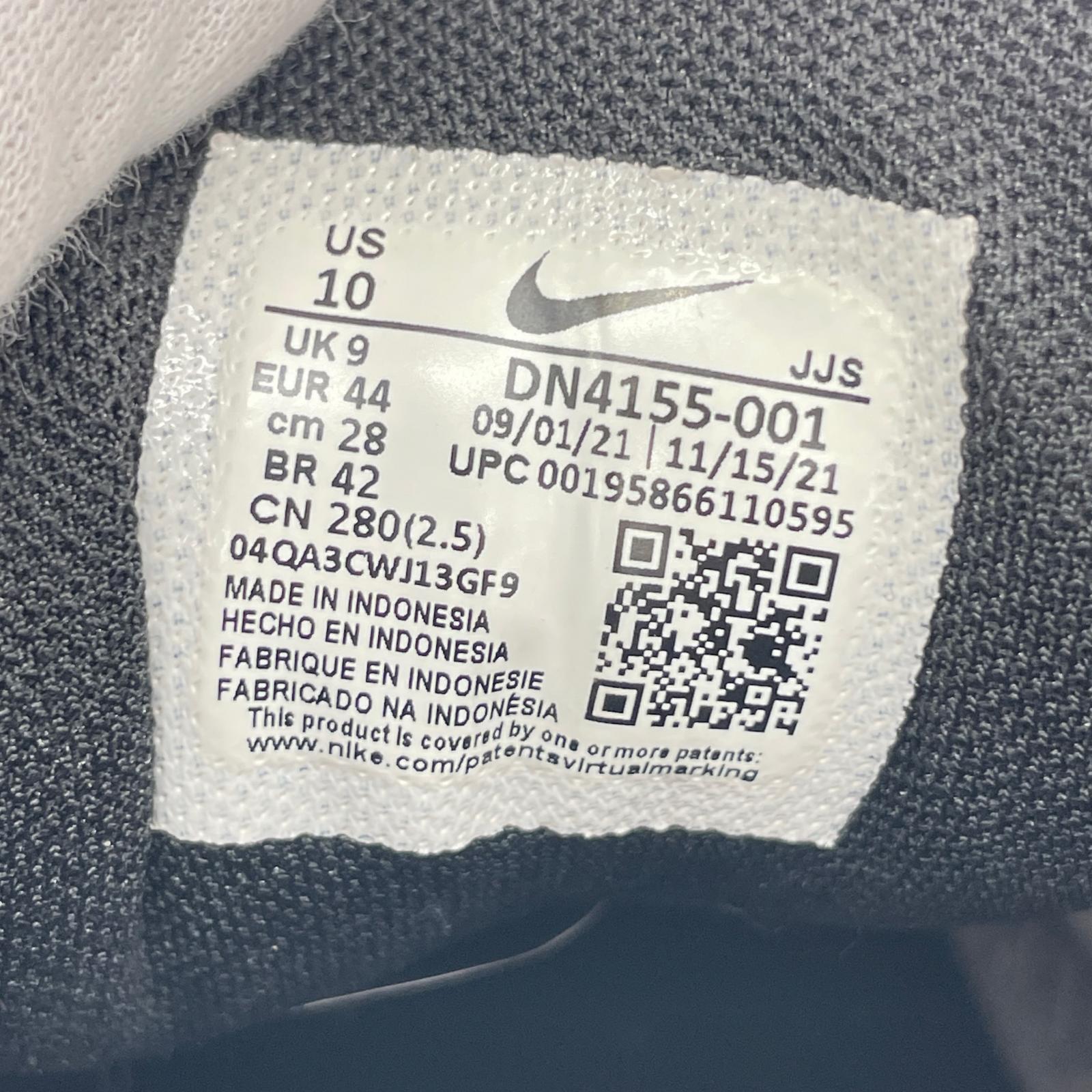 スニーカー AIR MAX 90 SE 緑 (28.0) 28cm (US10 UK9 1/2 EU46)