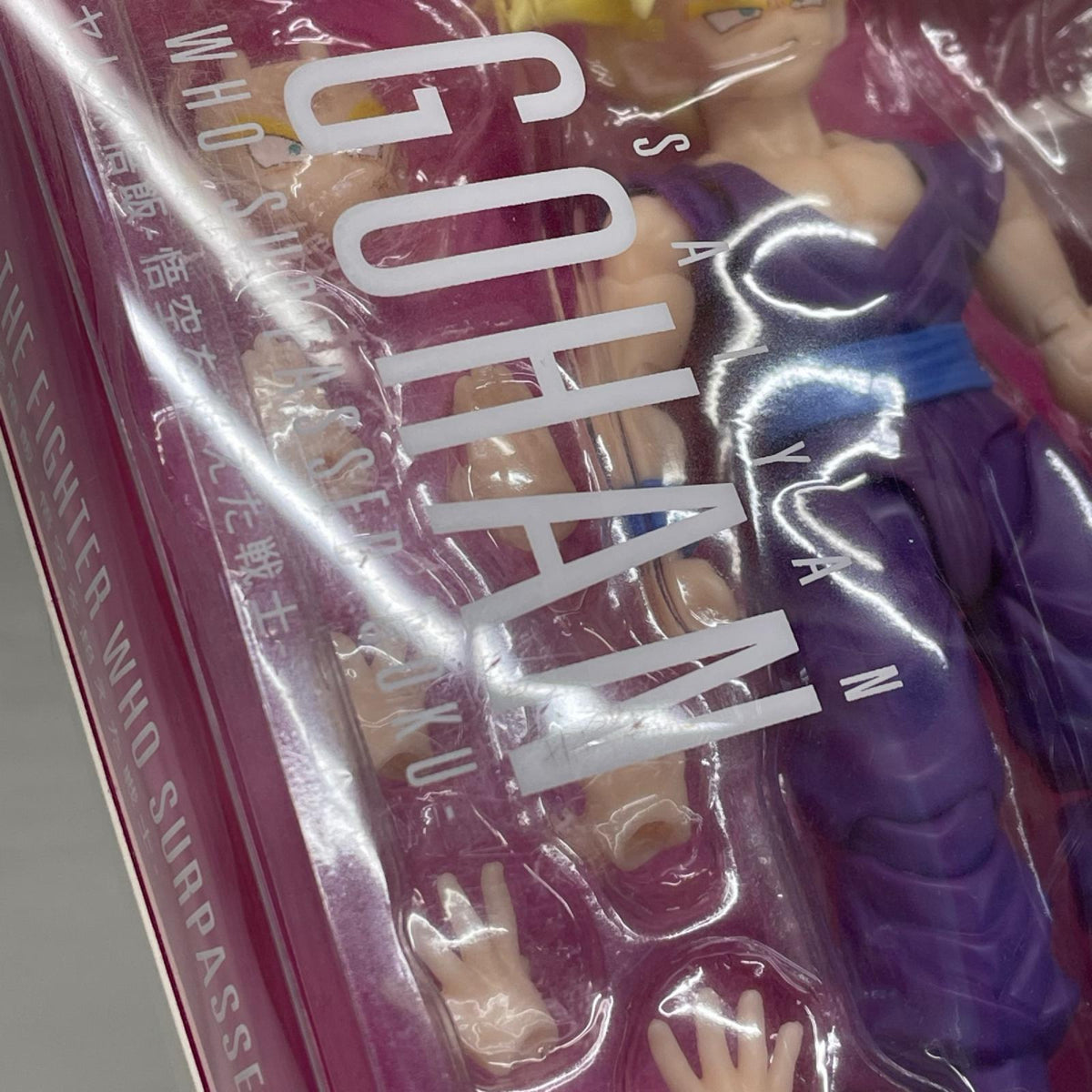 S.H.Figuarts スーパーサイヤ人孫悟飯-悟空を超えた戦士 ドラゴンボールZ BANDAI フィギュア/グッズ