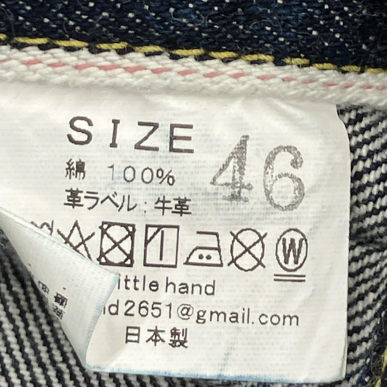 デニムジャケット Little Hand S605XX 大戦モデル デニムジャケット (40) 46 ネイビー