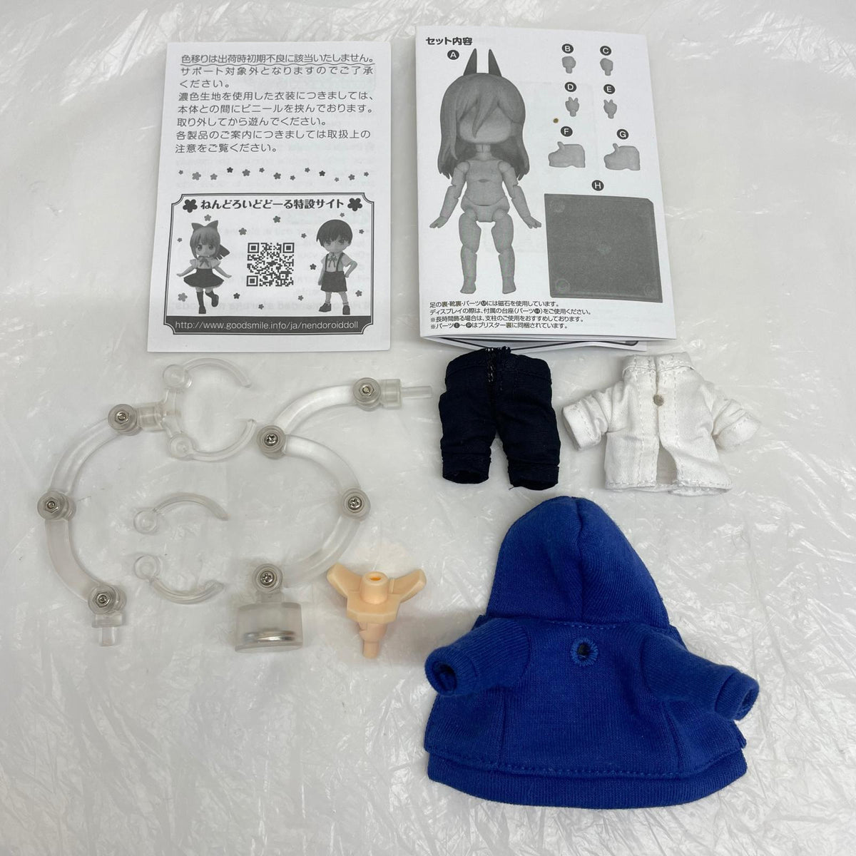 ねんどろいどどーる パワー チェンソーマン グッドスマイルカンパニー フィギュア/グッズ
